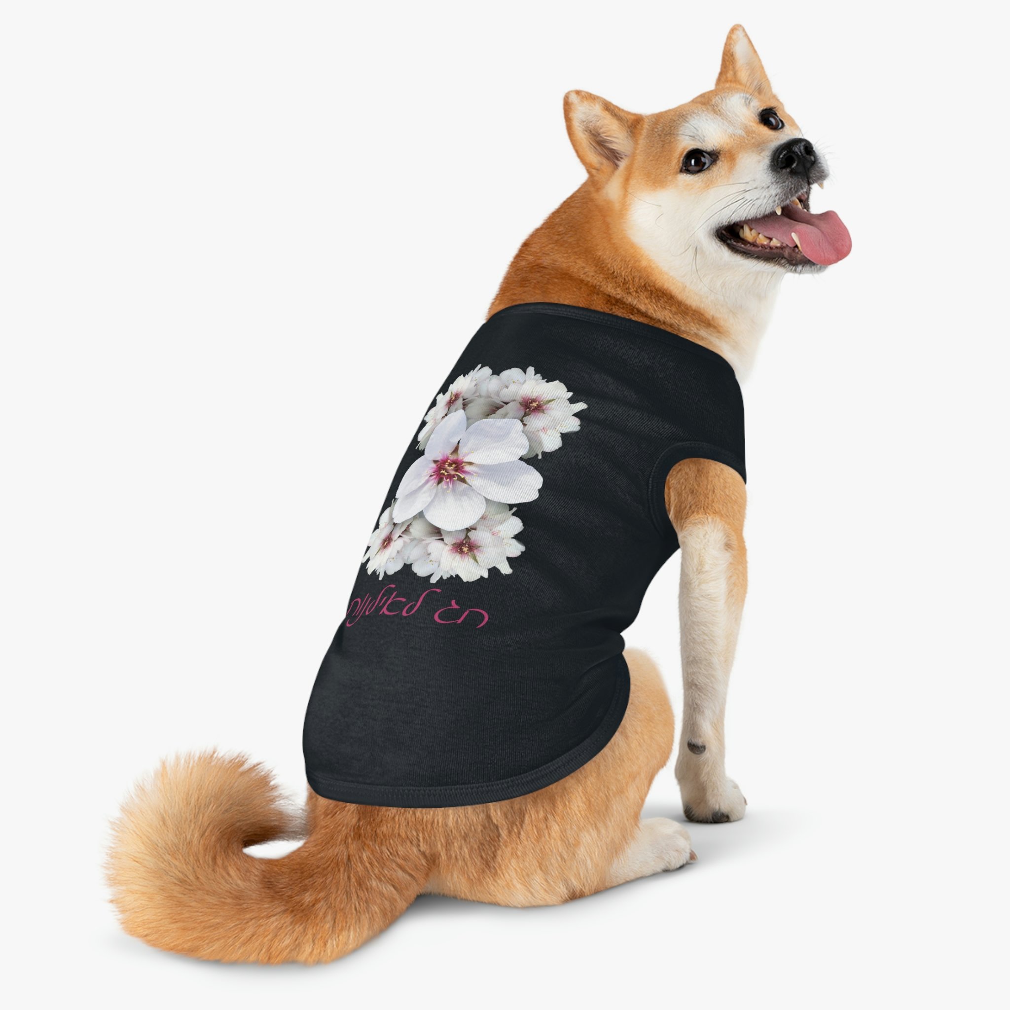 Almond Flower Tu BiShvat Pet Tank Top