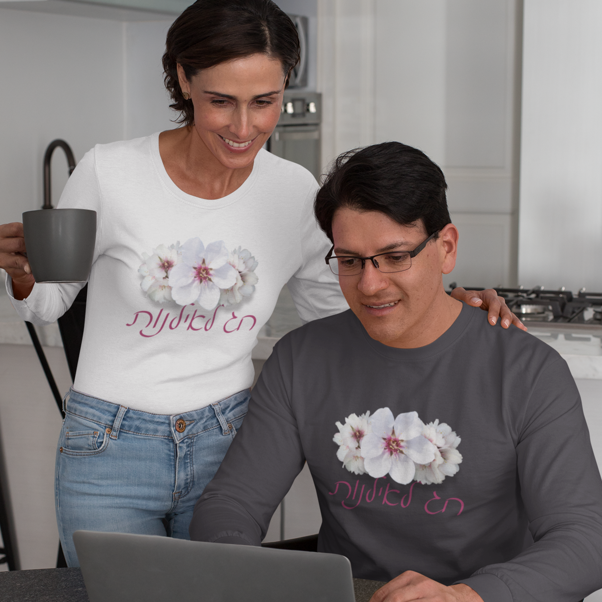 Tu BiShvat Almond Flower Long Sleeve Tee