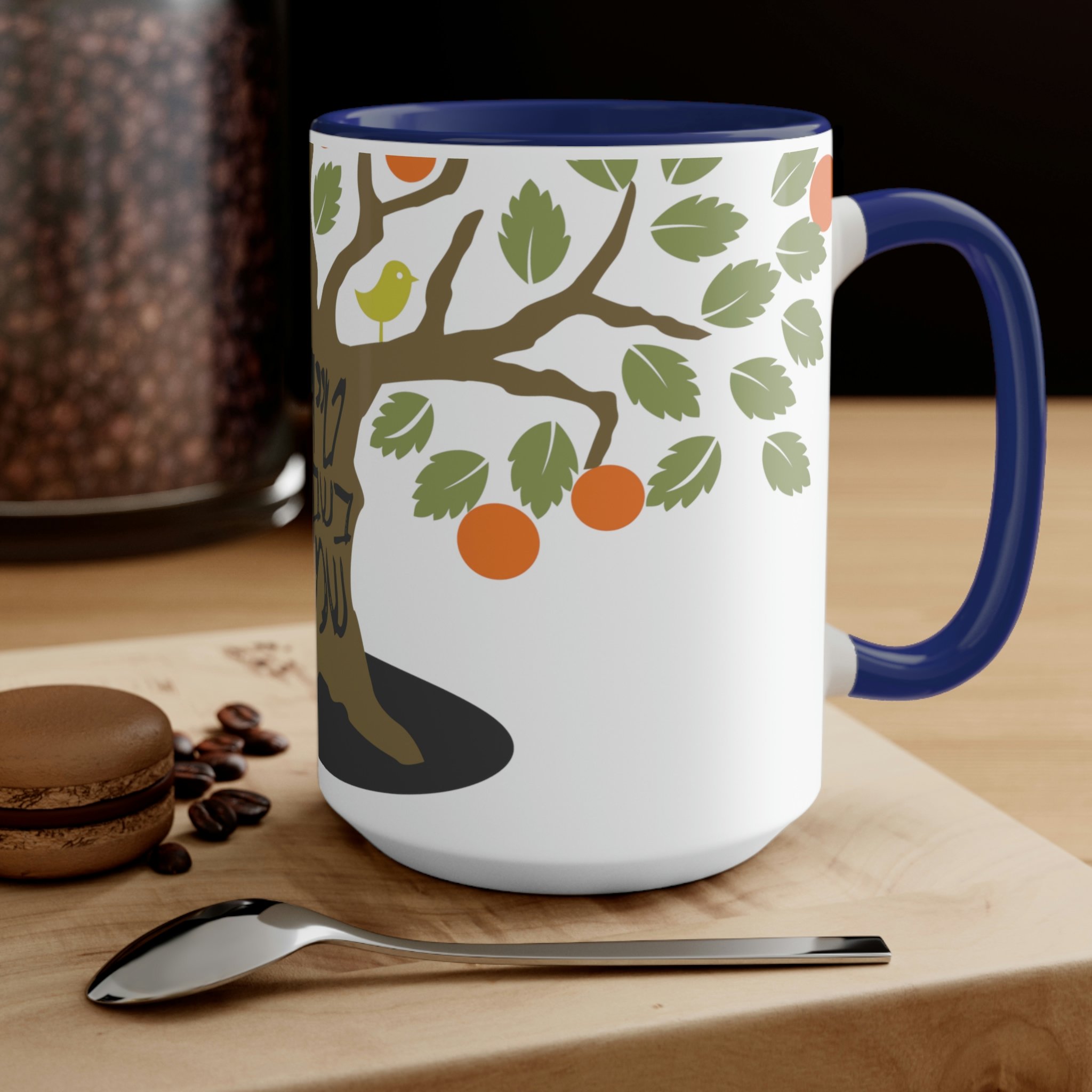 Tu BiShvat Two-Tone Coffee Mugs, 15oz