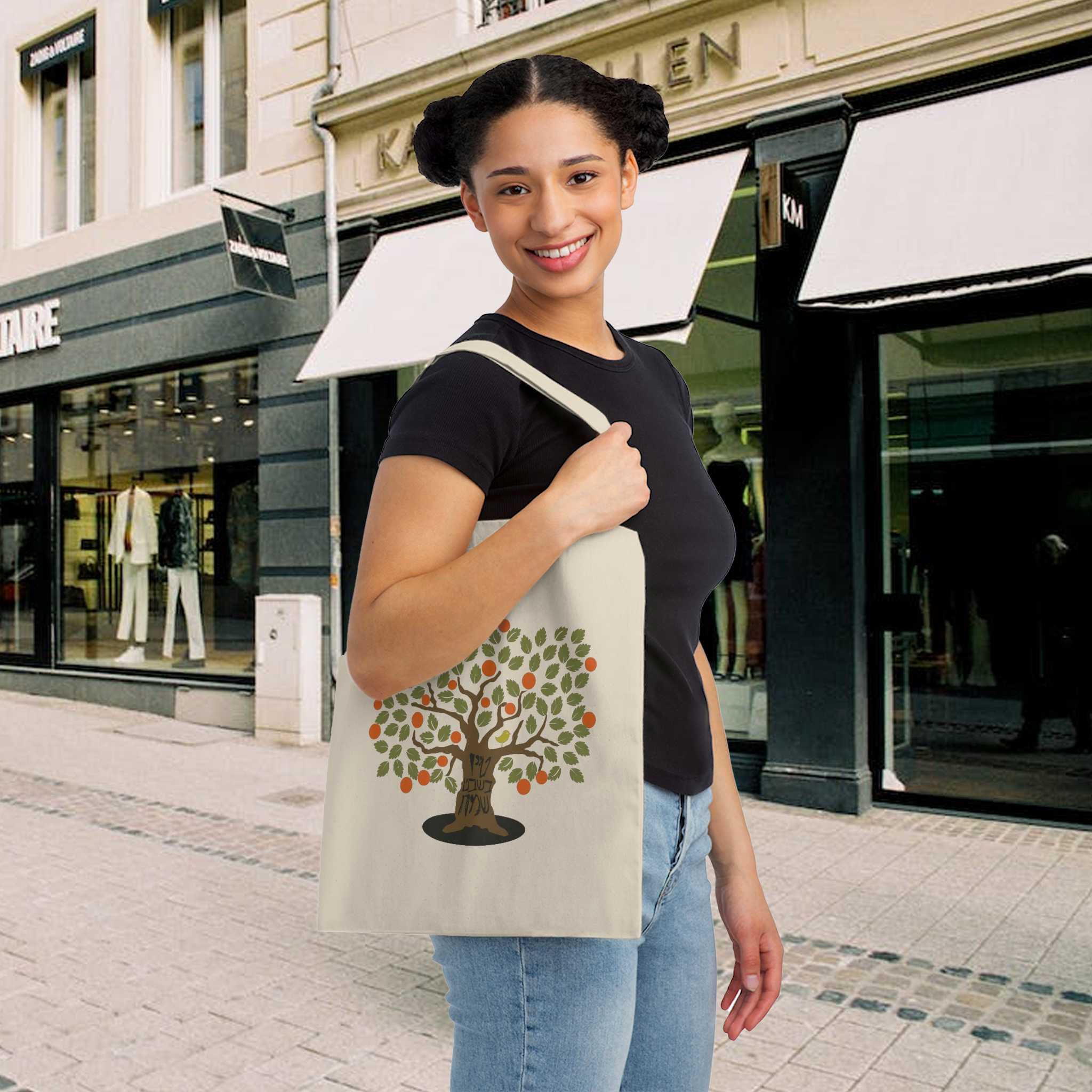 Tu BiShvat Canvas Tote Bag