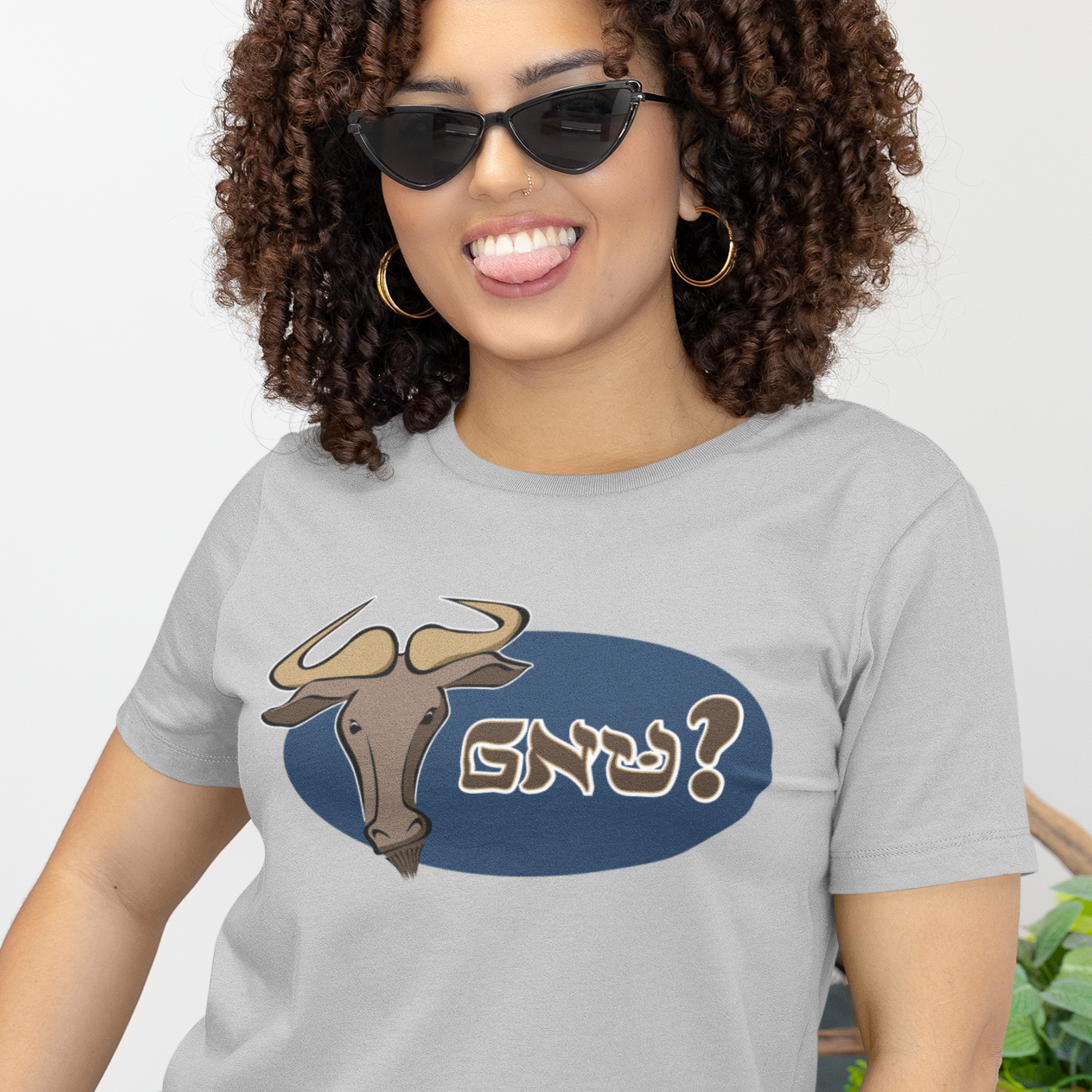 Gnu? Unisex Heavy Cotton Tee