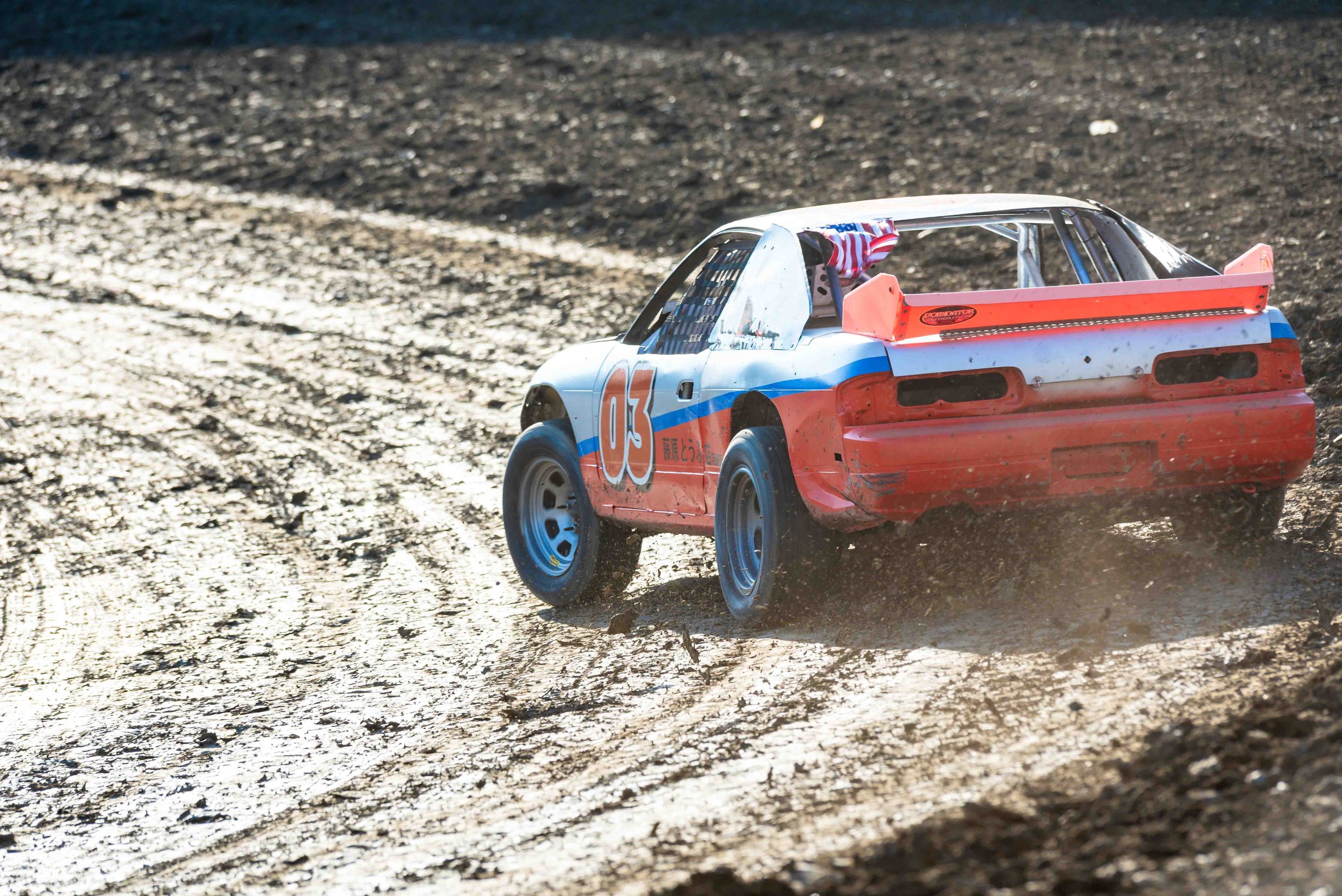 DonnaDarko.com - DSC_8861-2.jpg