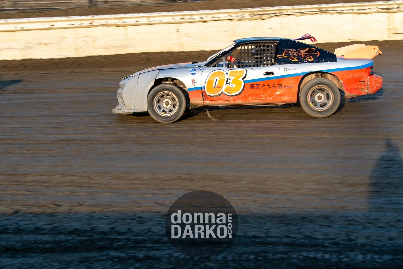 donnadarko.com DS2_6786.jpg