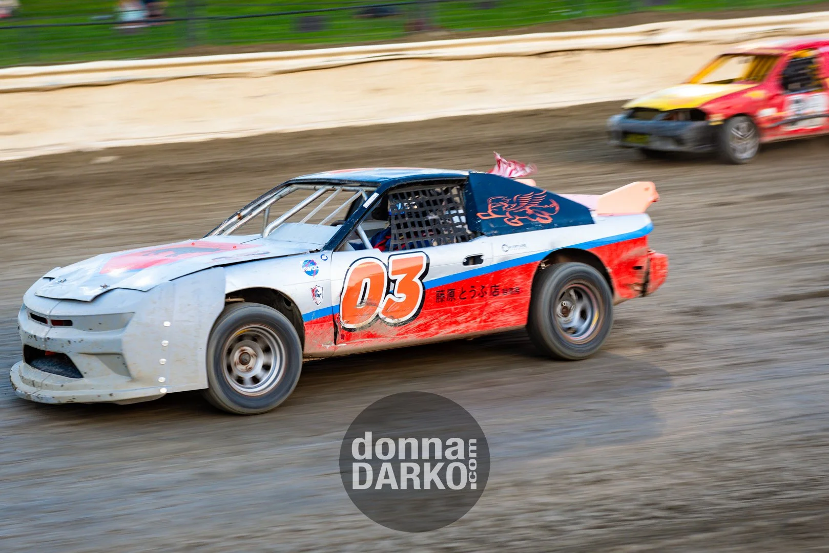 donnadarko.com DSC_4575.jpg