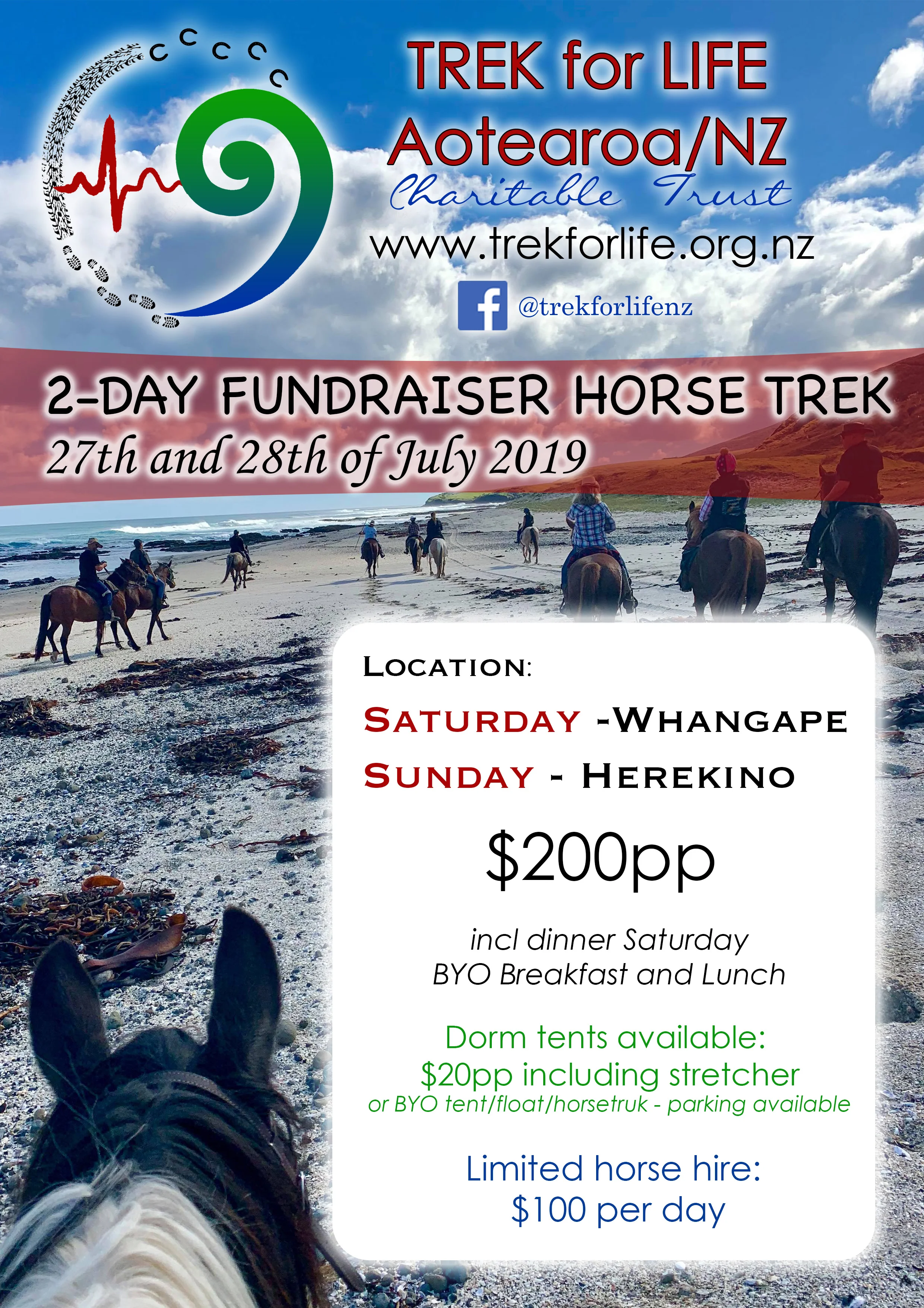 Fundraiser flyer.jpg