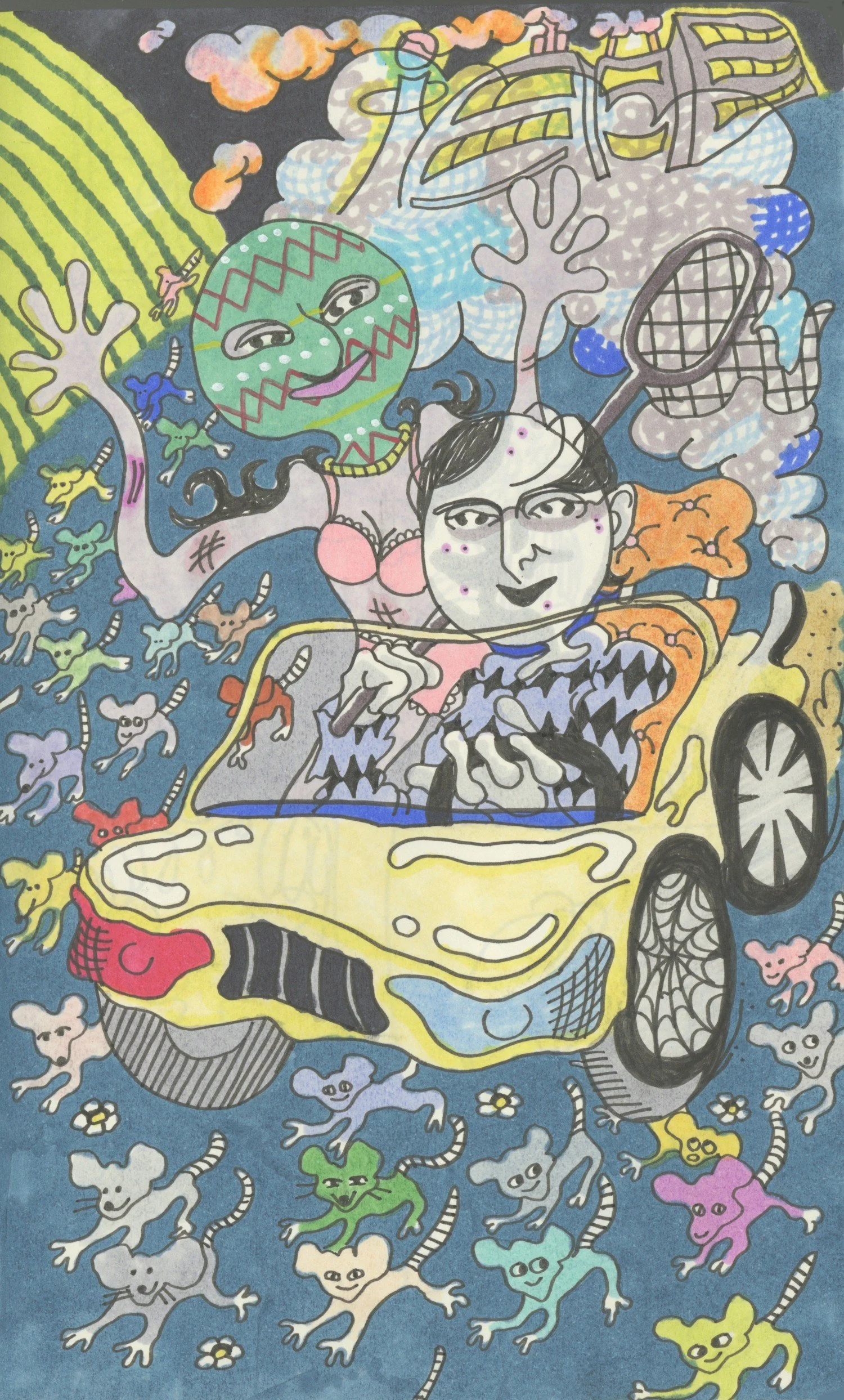 Escape_A6_Marker Pens new size.jpg