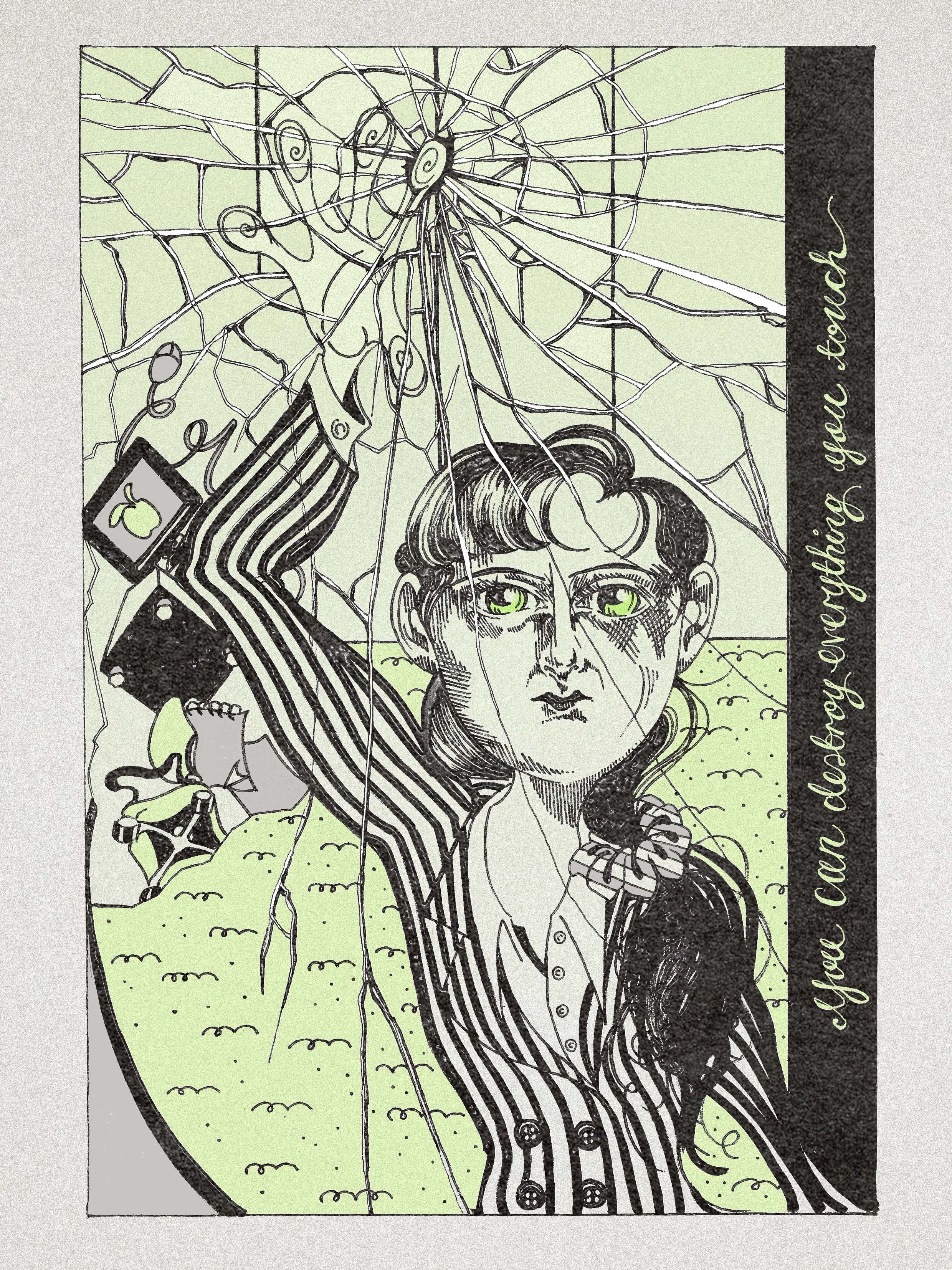 destroy everything you touch insta.jpg