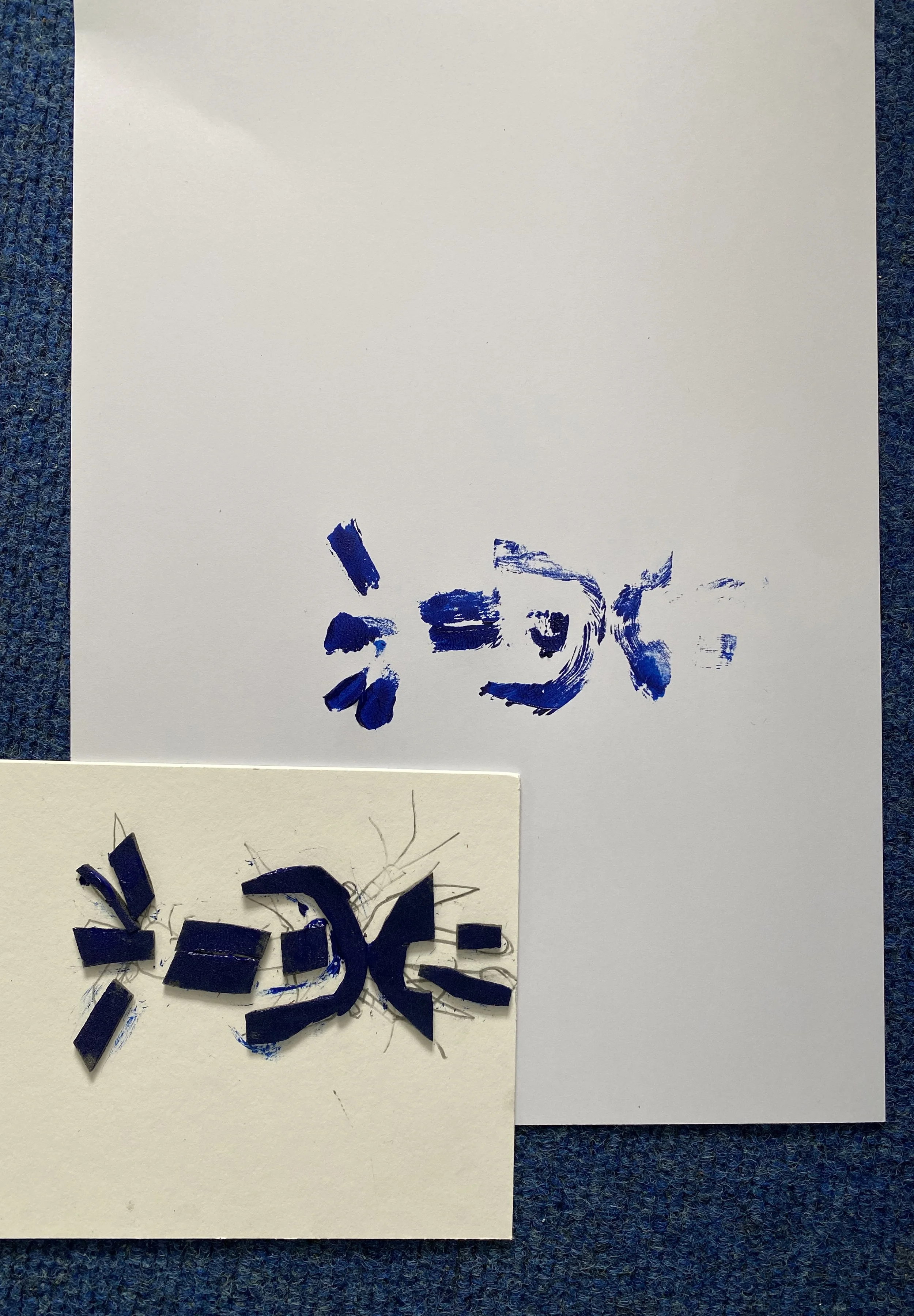 A6681E32-7703-423F-A1A6-2290944CBCCE.jpg