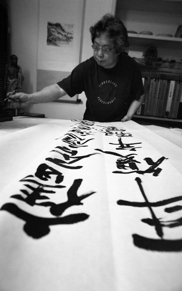  Mr Chua Ek Kay calligraphy writing  
