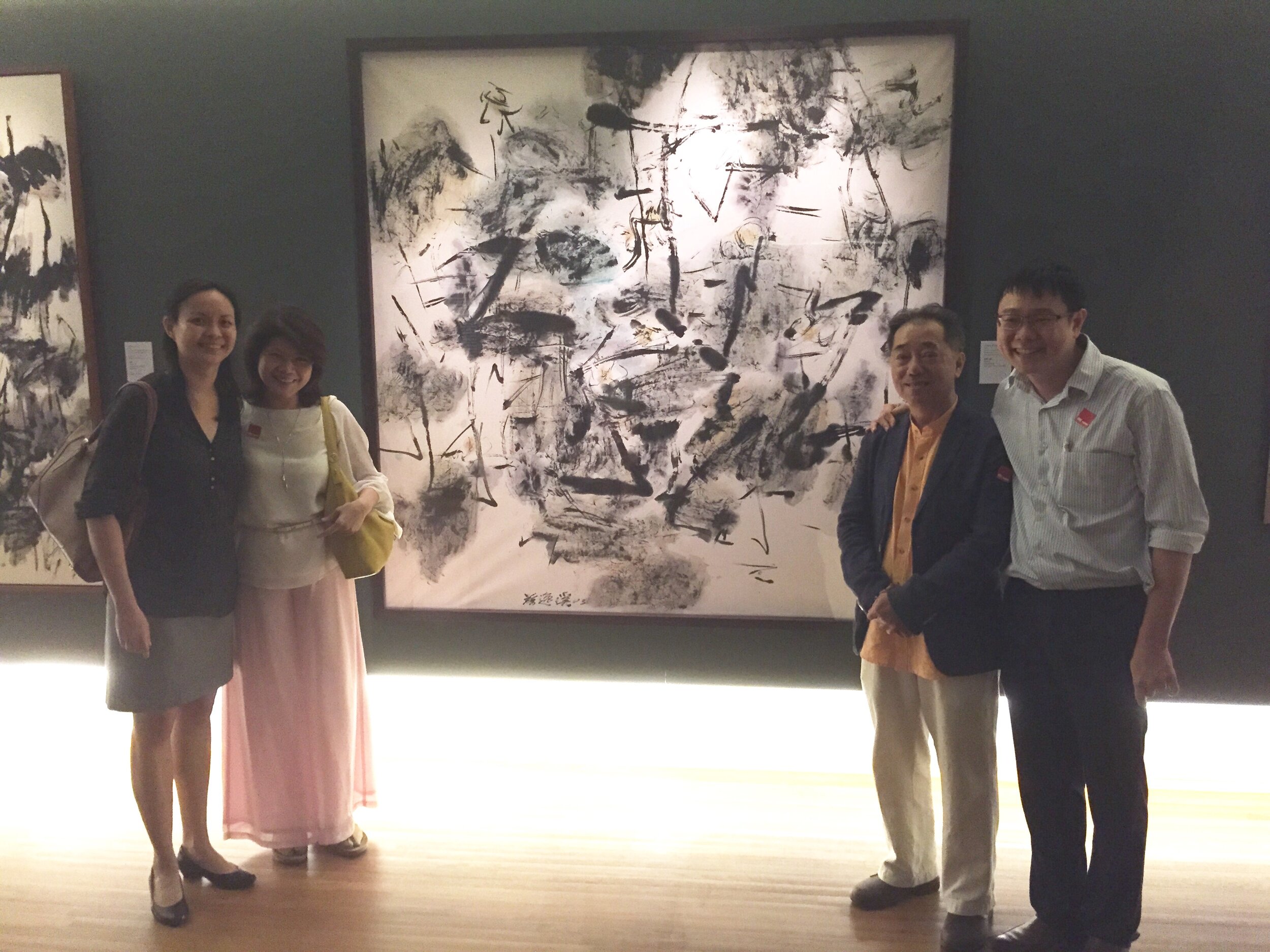  Chua Ek Kay: After The Rain at the National Gallery Singapore in 2016  