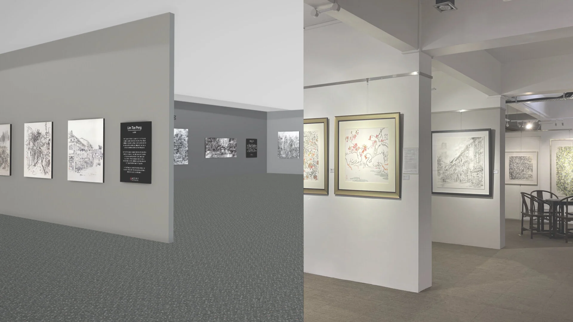 exhibit header.002.jpeg