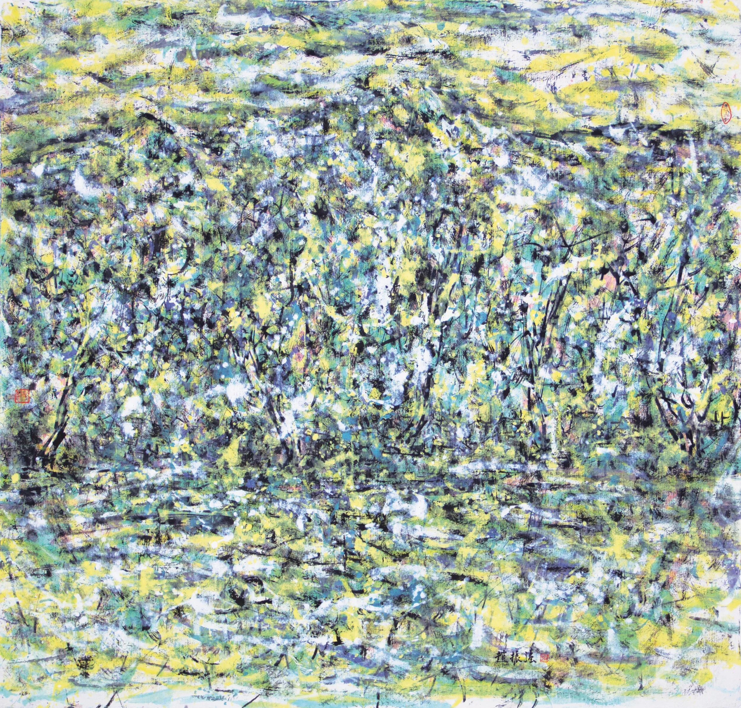 Terence Teo_Resonant Scenery_ink on rice paper_101x105cm_2014web.jpg