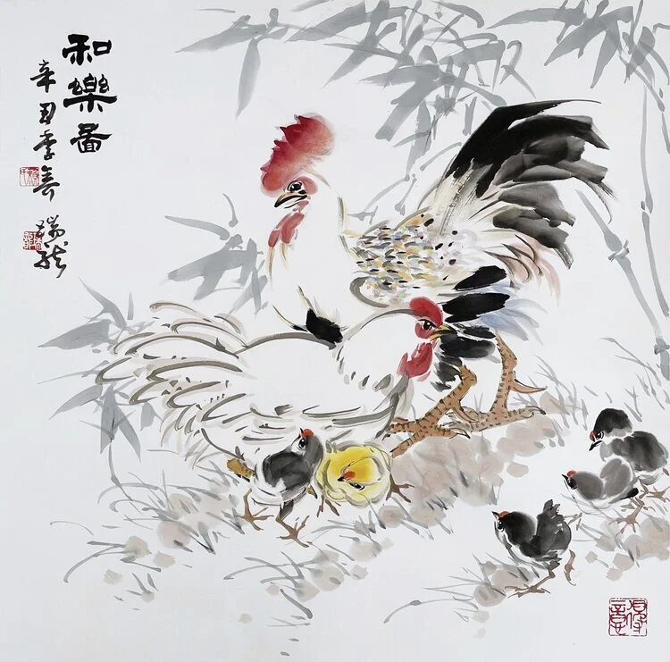 Joy and Harmony 