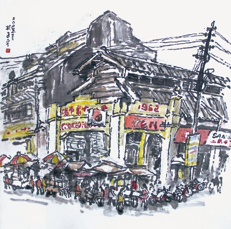 Market Street Scene 