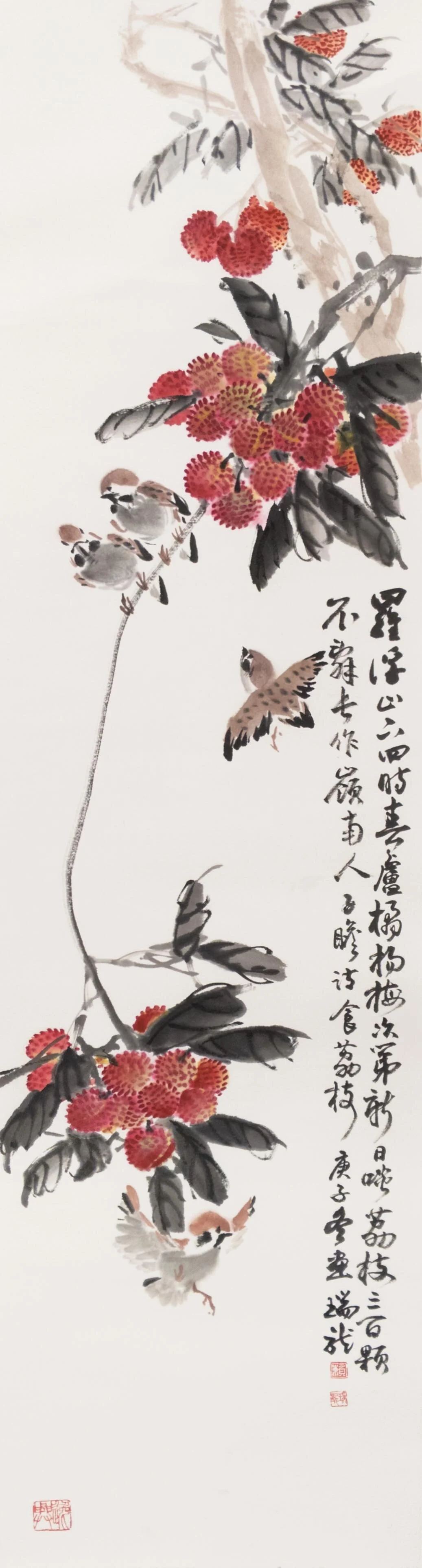 Nai Swee Leng_ink on rice paper_138x35cm_PXL_20210114_033655578web.jpg