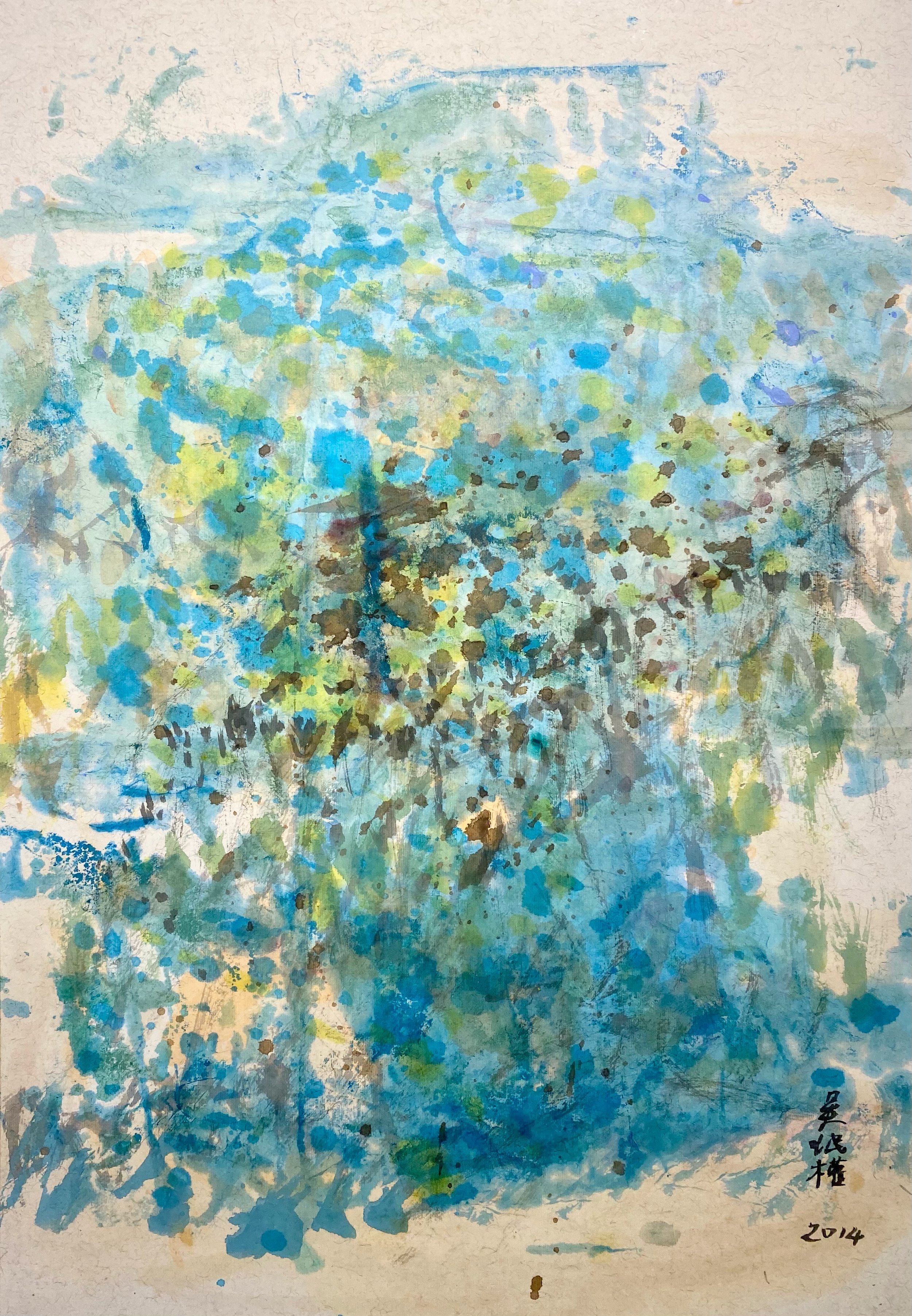 View from the Hill_Ink on rice paper_76x52cm_2014_$7,000.JPG