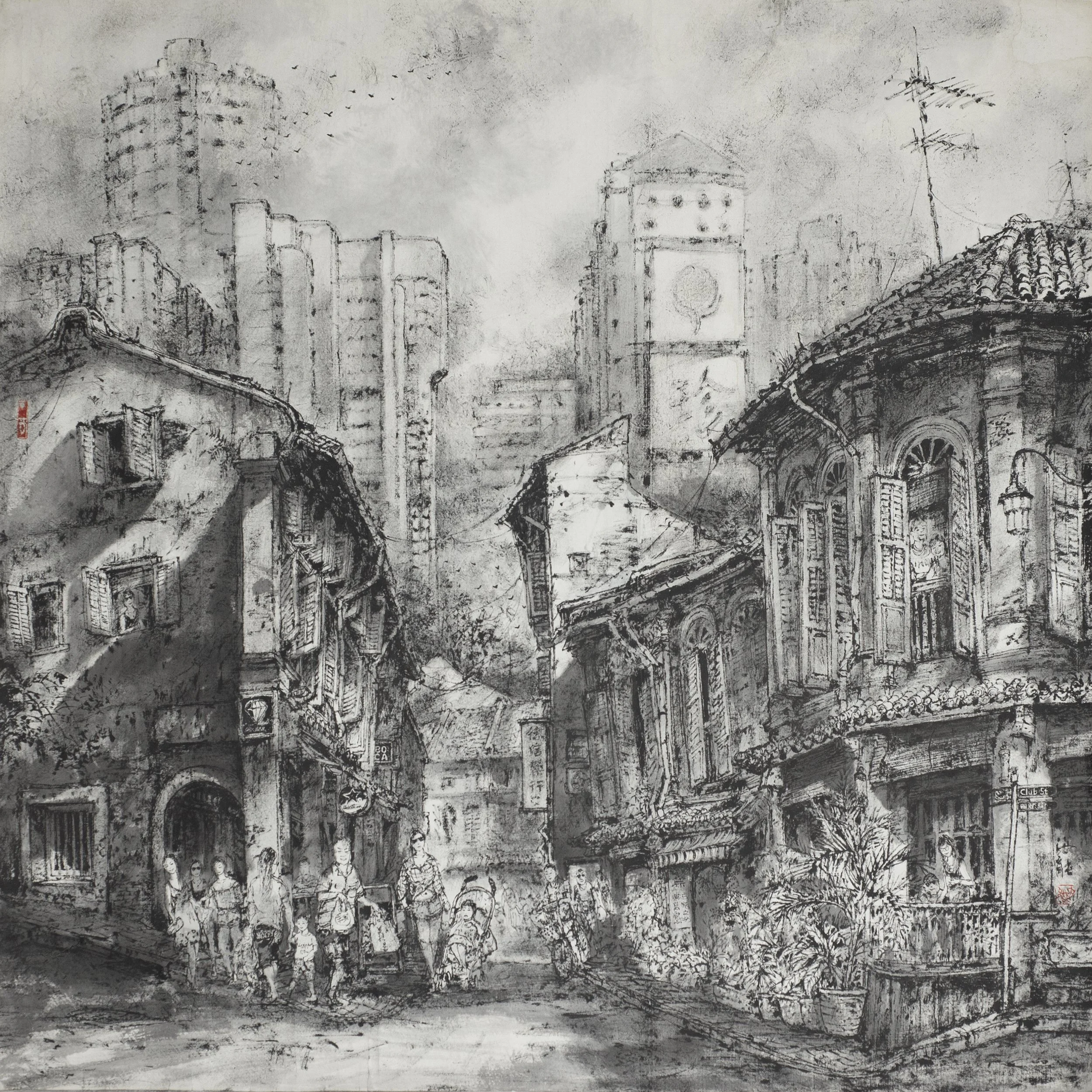 Tung+Yue+Nang_Happy+Weekends_Ink+on+rice+paper_97x97cm_2017_(cert+made).jpeg