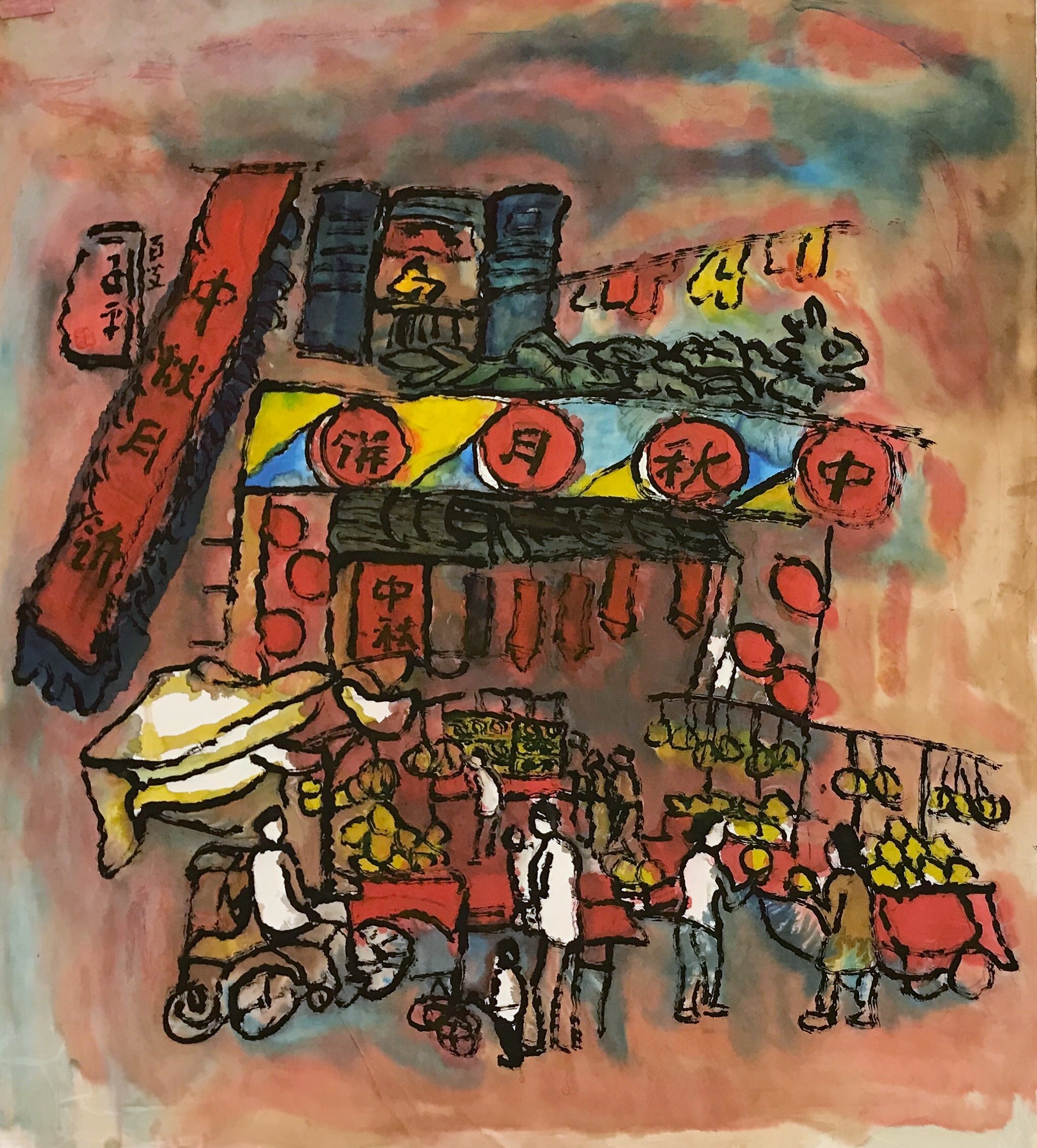 Memories of Chinatown_Ink on paper_99x110cm_2021.JPG