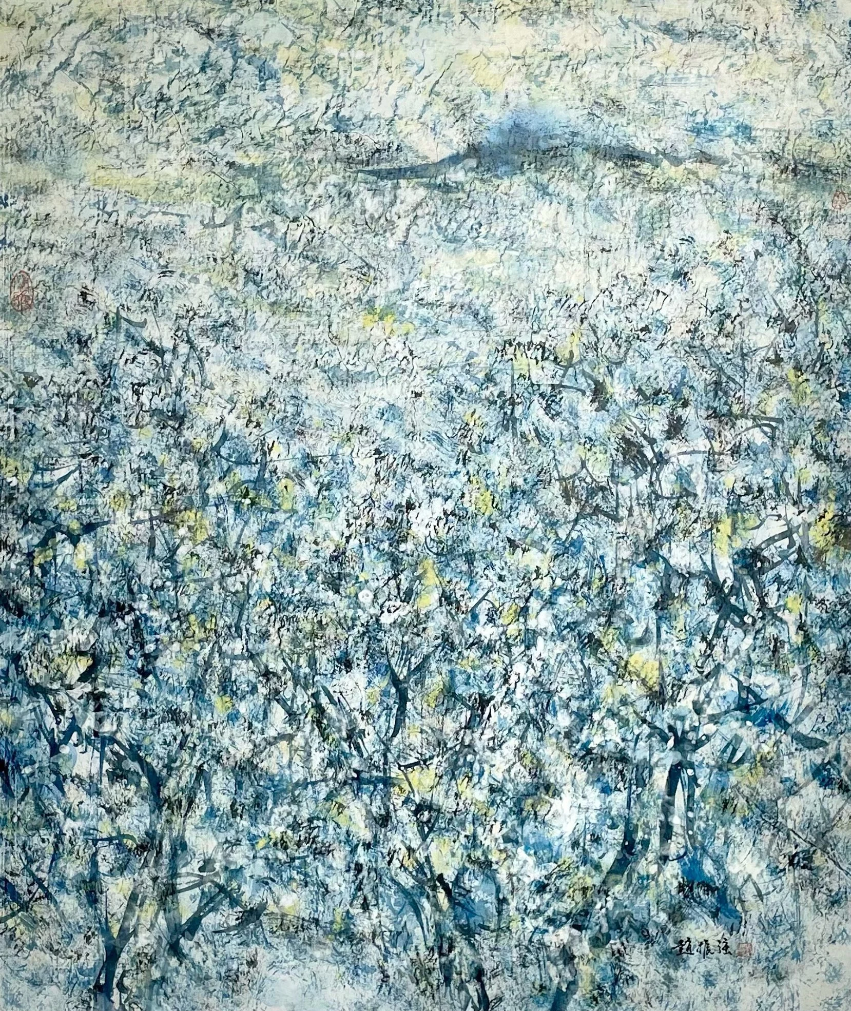 Blue