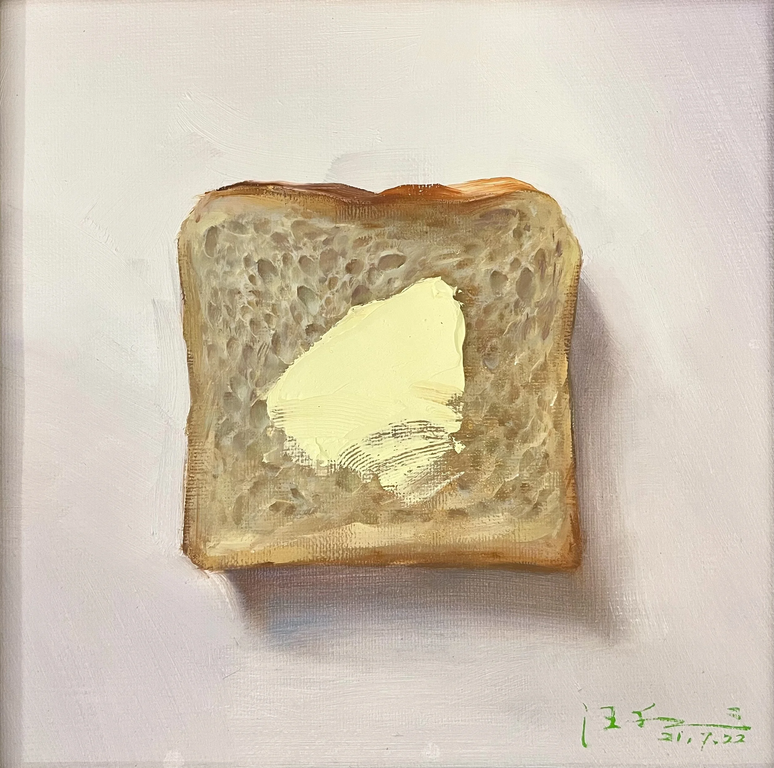 Morning Goodness_Oil on canvas_23x23cm_2022.JPG