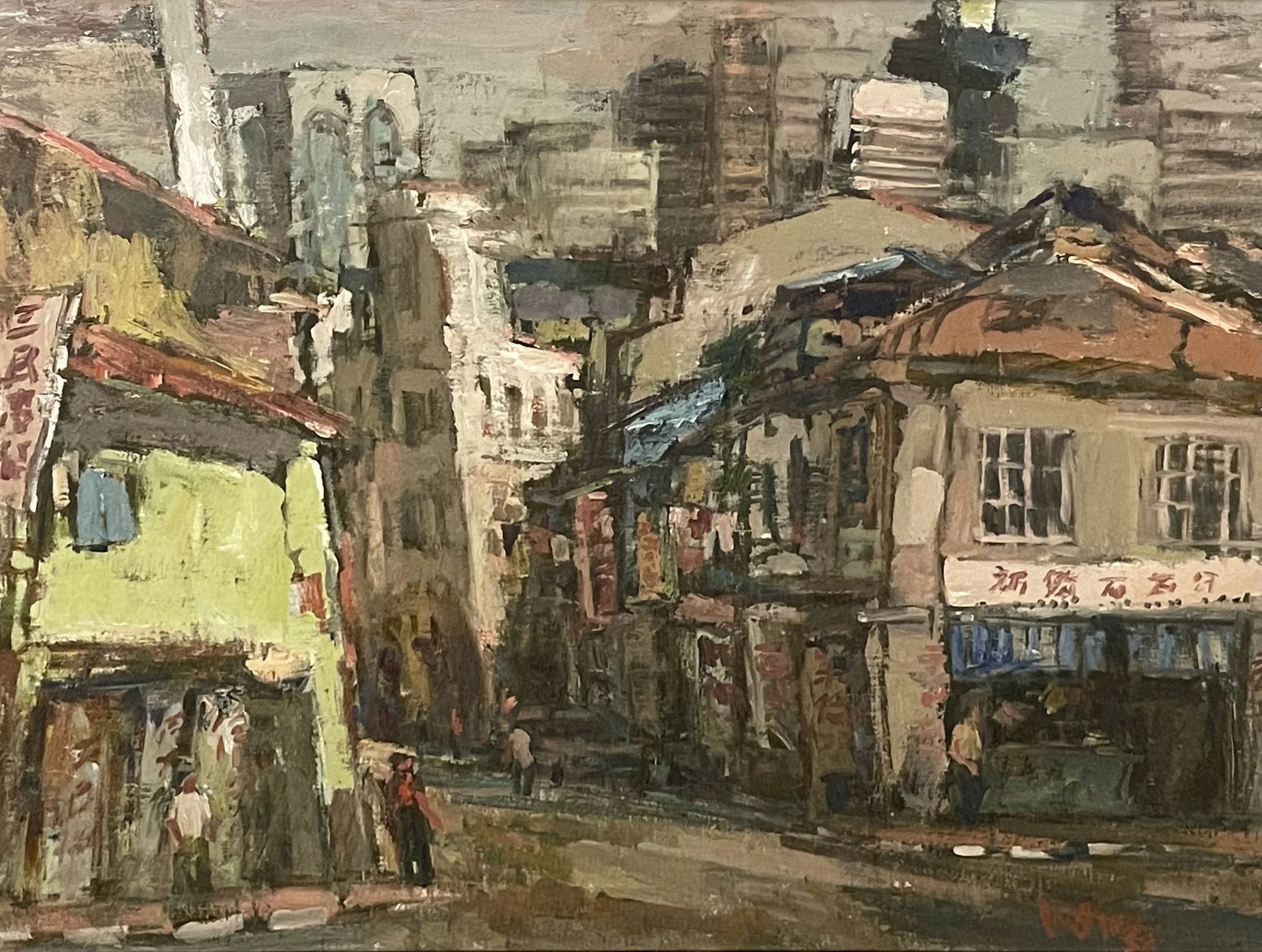 TCT_Circular Road_52x65cm_1988.JPG