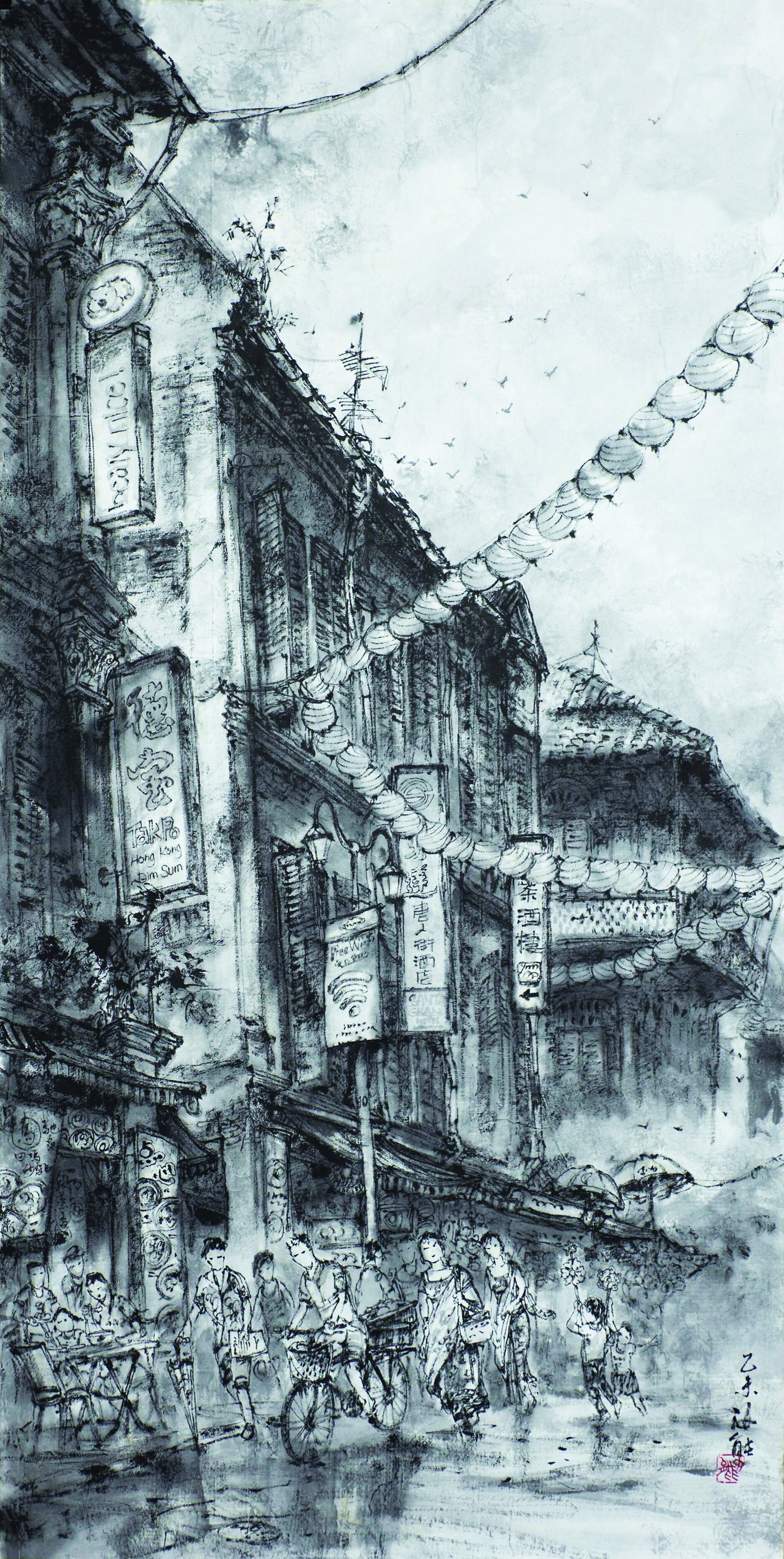 Tung Yue Nang_Hustle_Ink on rice paper_97x49cm_2017_$6,500.jpg