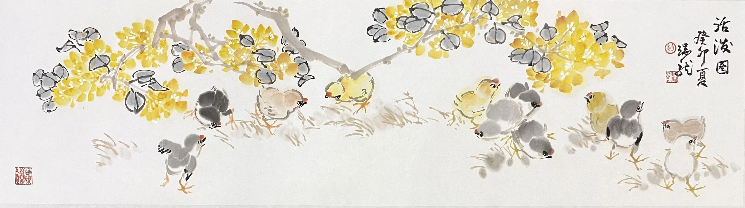 Nai Swee Leng_活泼图 34x125cm_2023.jpg