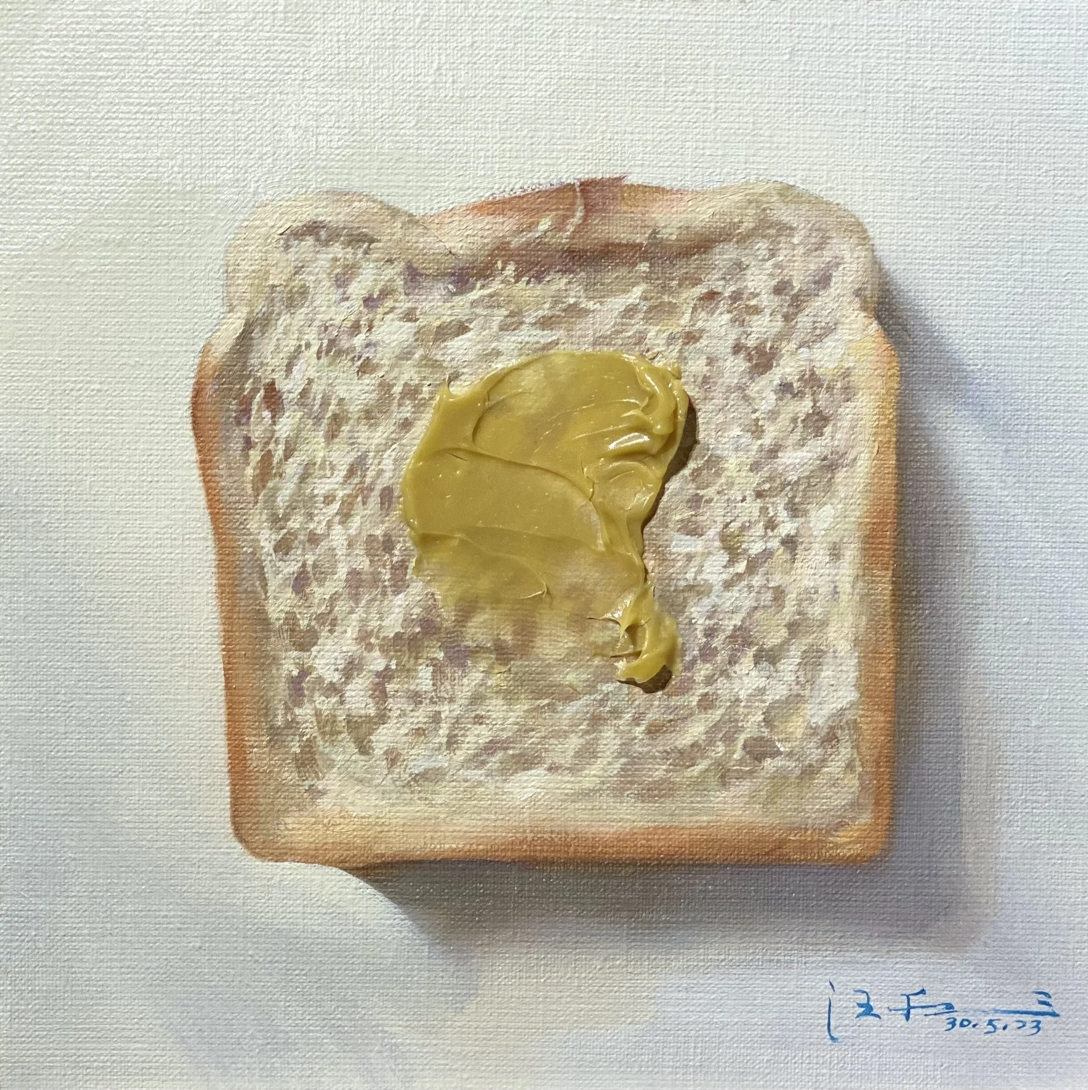 Wang Fei_Spread on bread_Oil on canvas_23x23cm.jpg