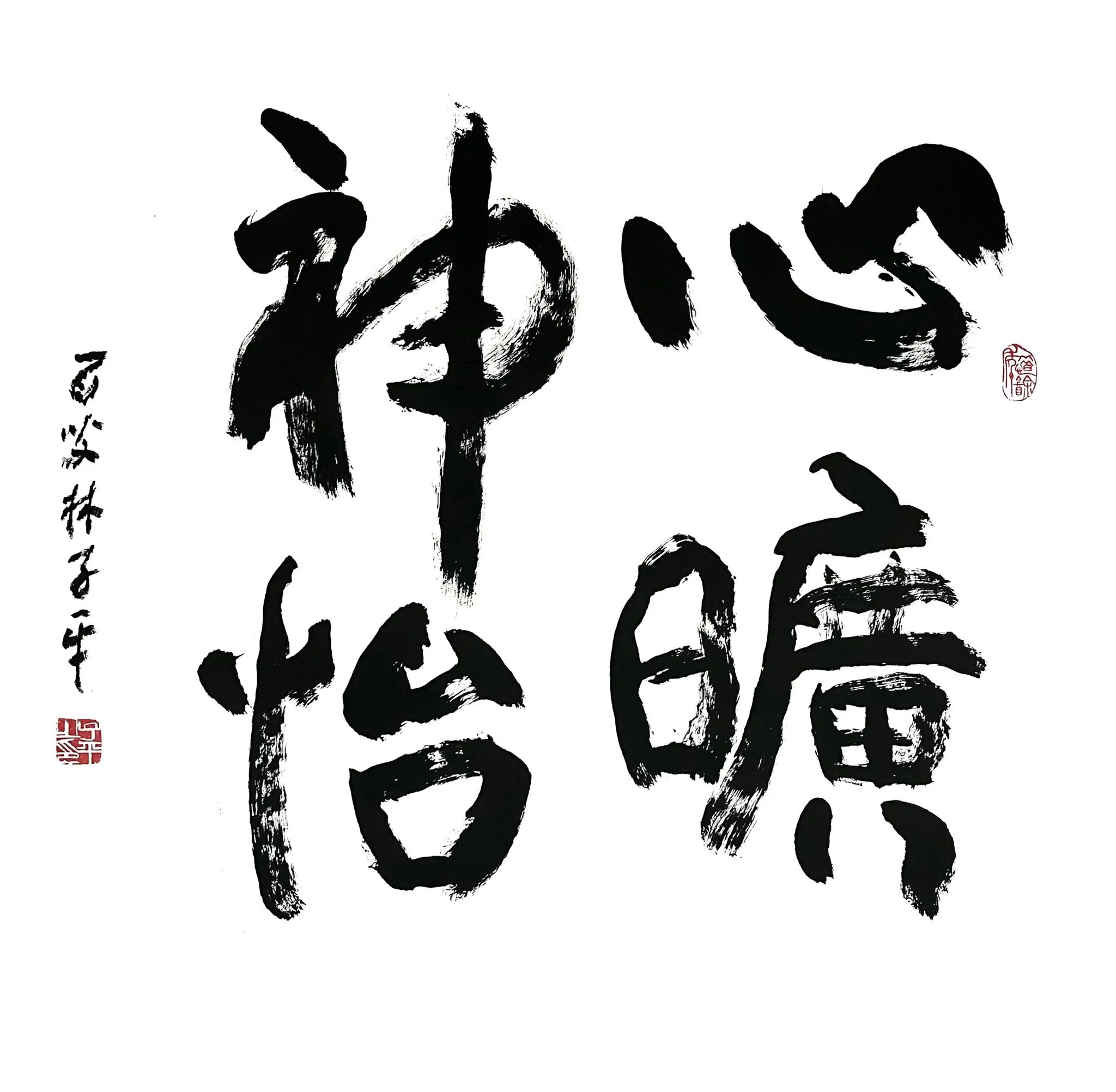 WhatsApp Image 2023-11-18 at 12.47.30 PM.jpeg