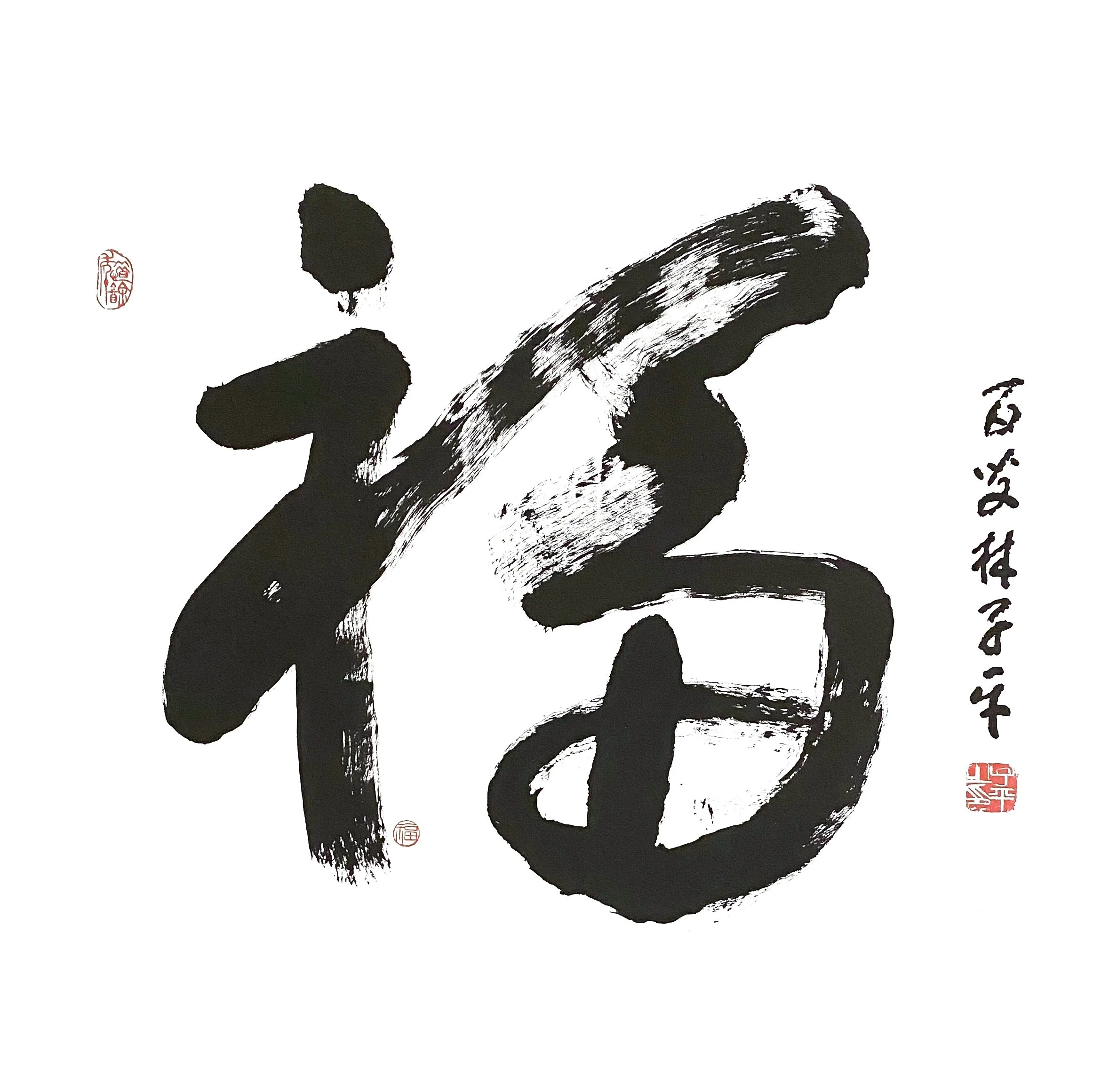 Lim Tze Peng_福_90x95cm_2024.jpg