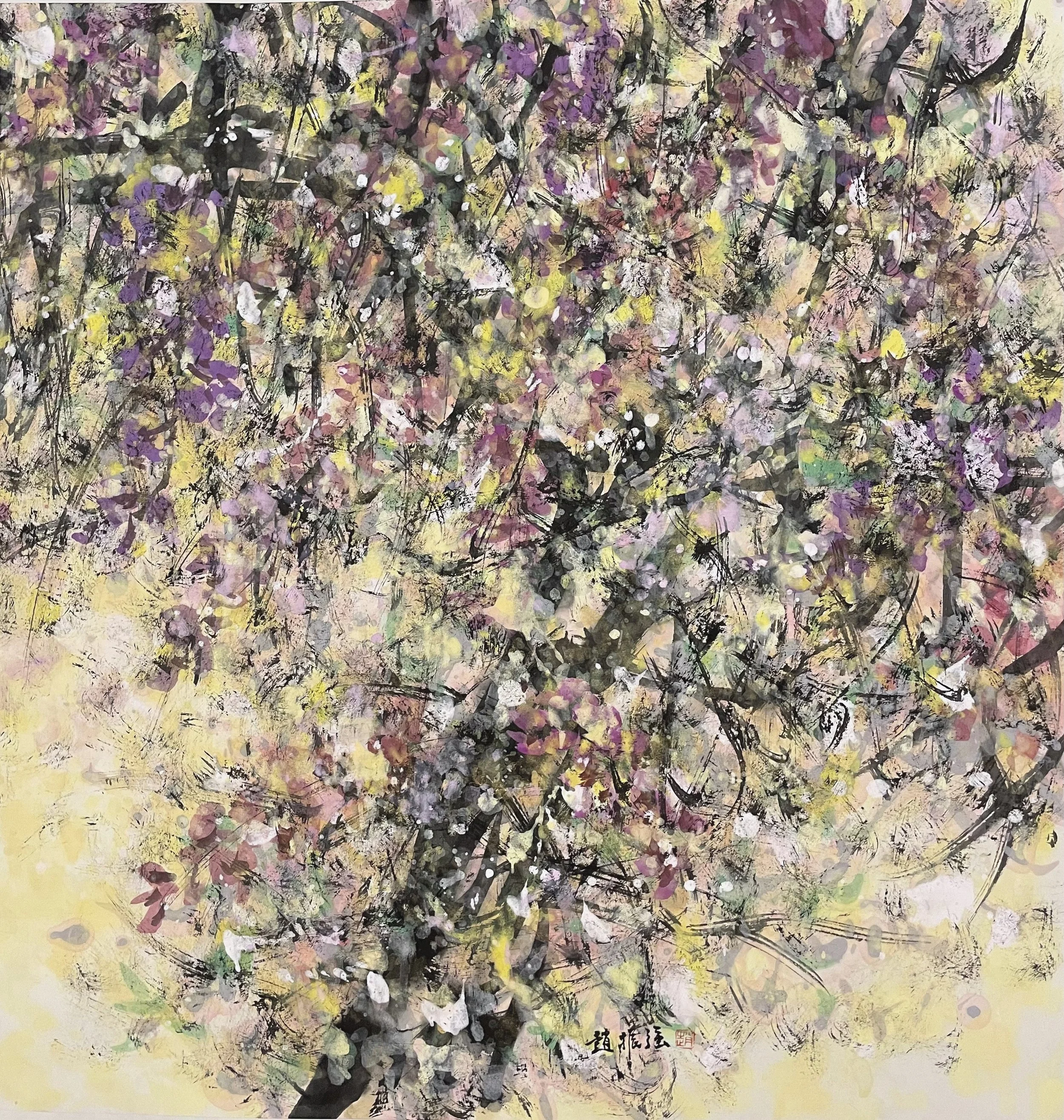 Under the Flowering Tree