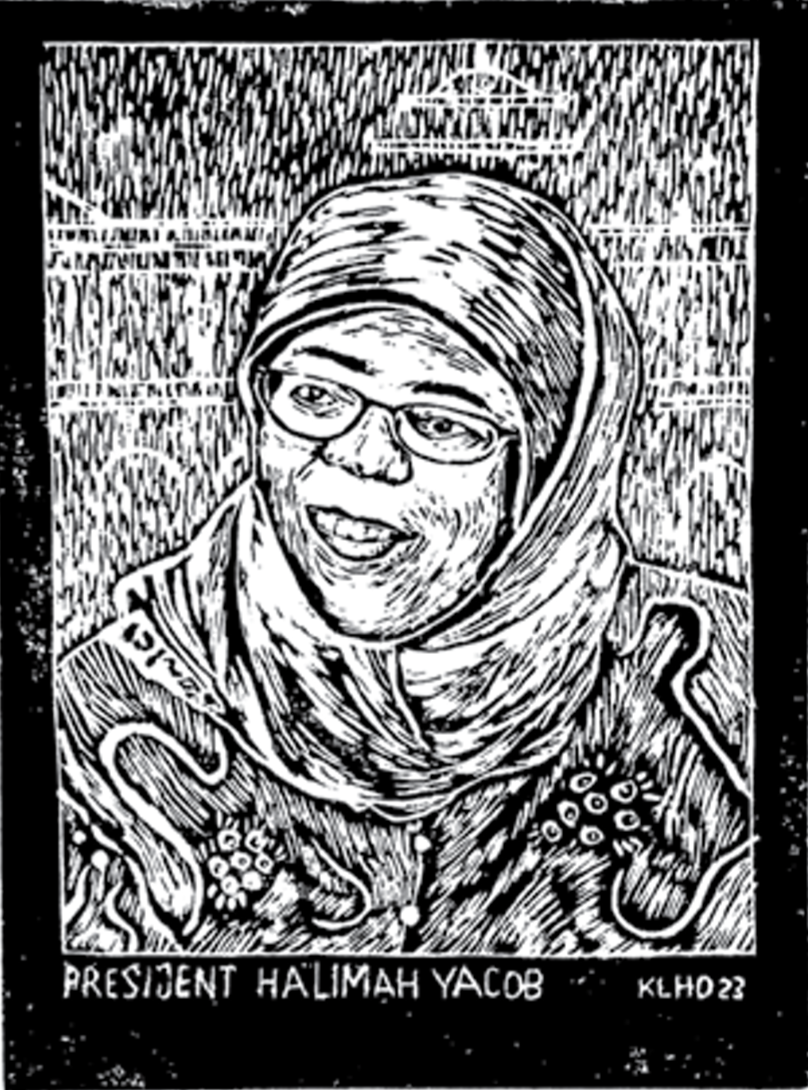 Mdm Halimah Yacob