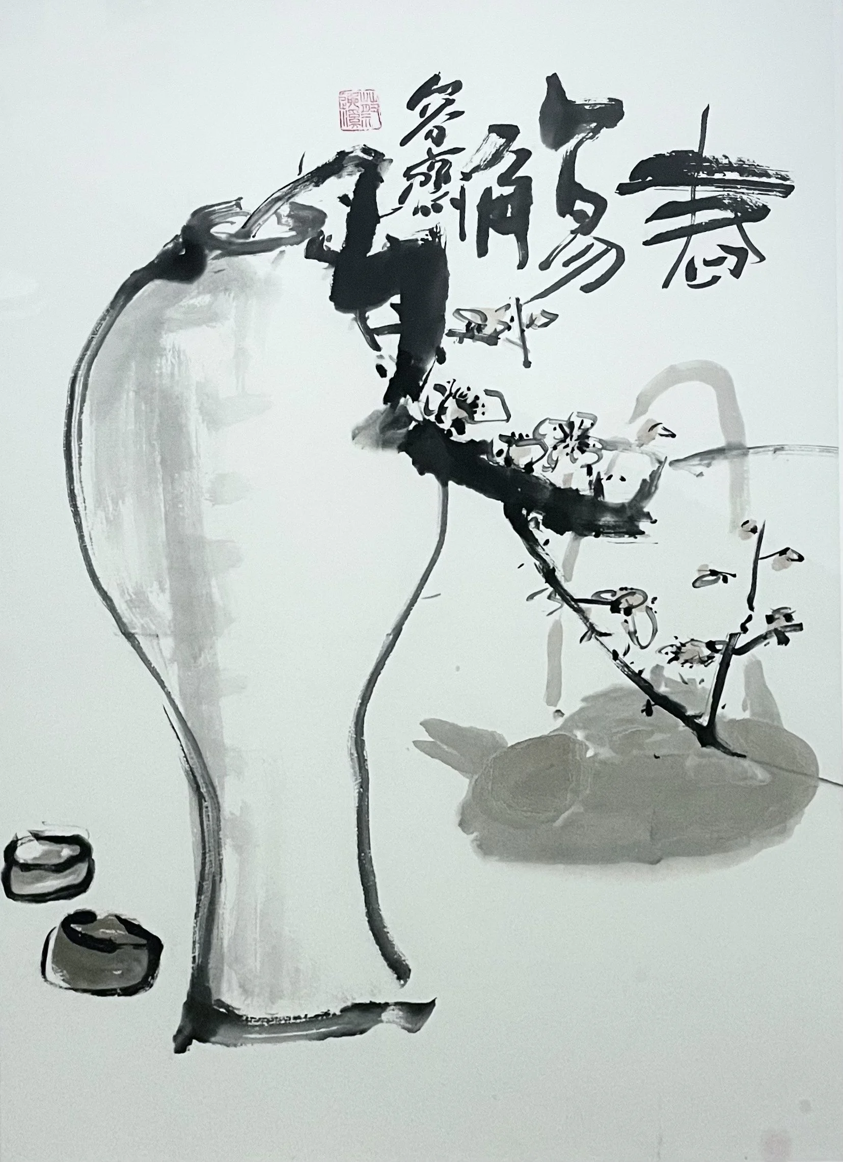春觞 Plum blossoms, teapot and teacup_58x45cm.jpg