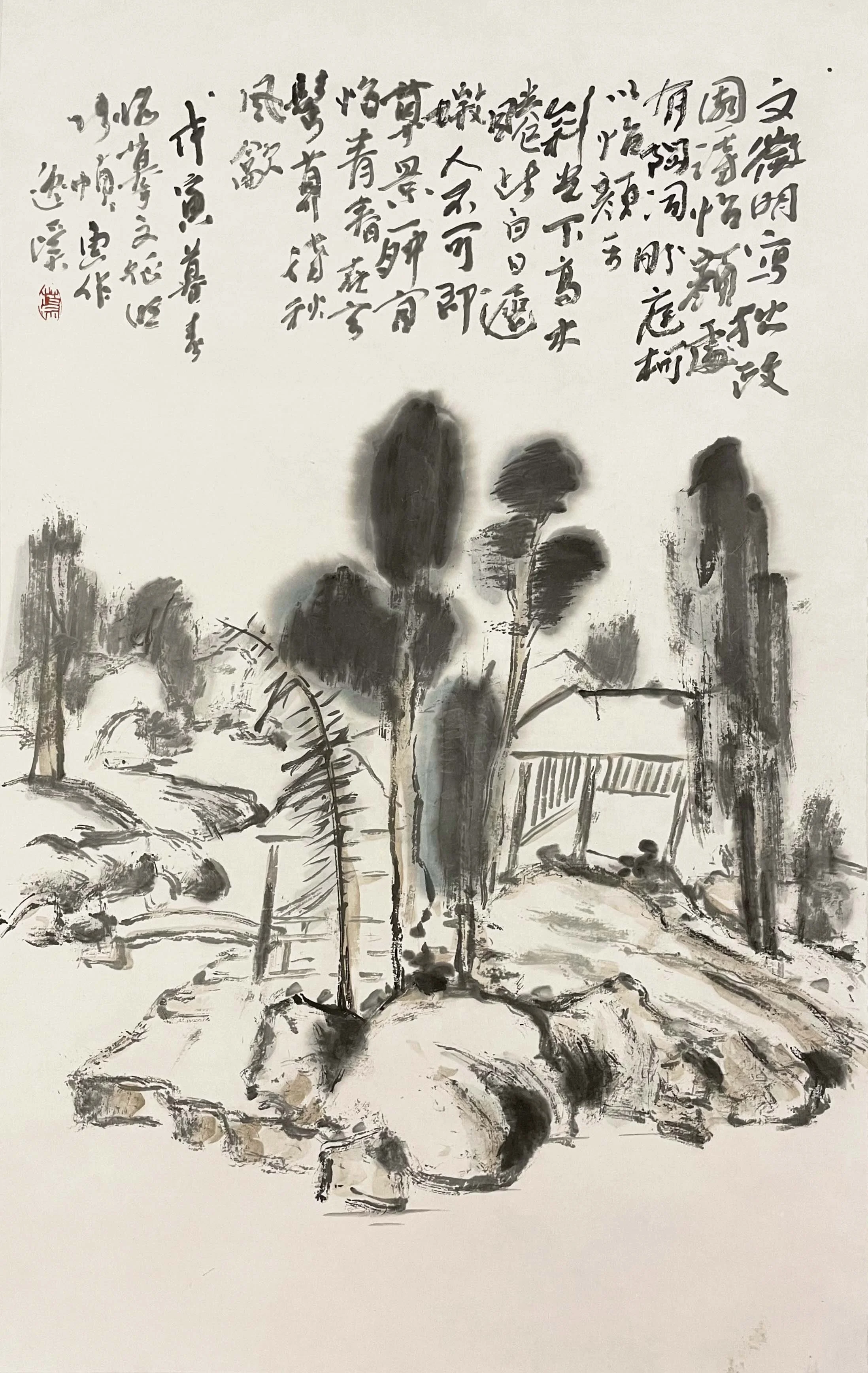Humble Administrator's Garden 拙政园_66.5x42cm_1998.jpg