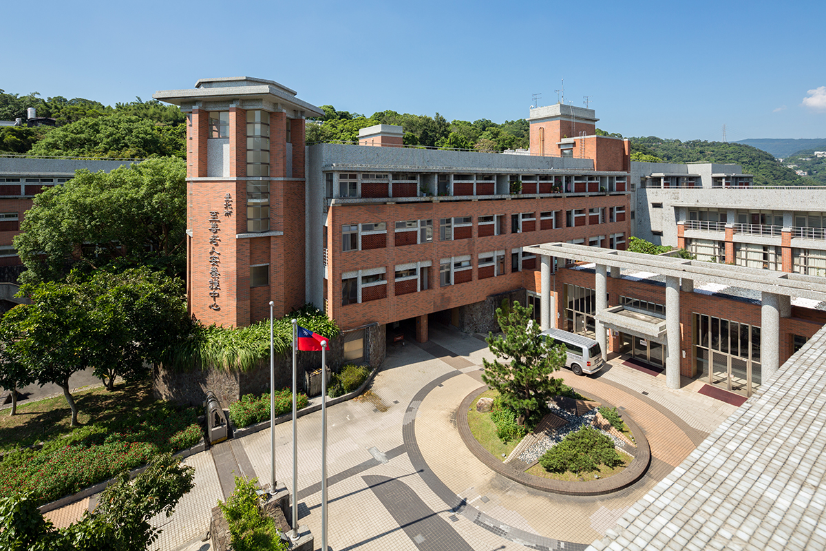 台北市安養中心至善福利園