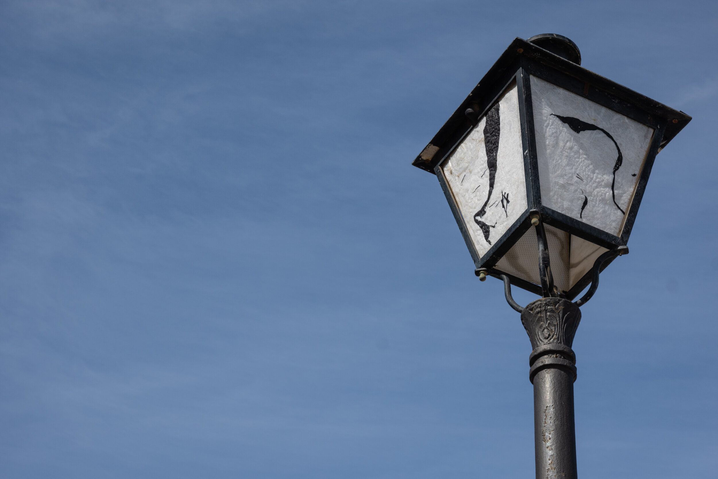 DiaYNocheAlCompas (3 of 24).jpg