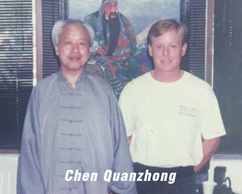 Chen-Quanzhong.png