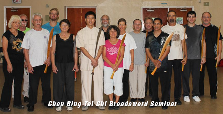 chen-bing-sword.png