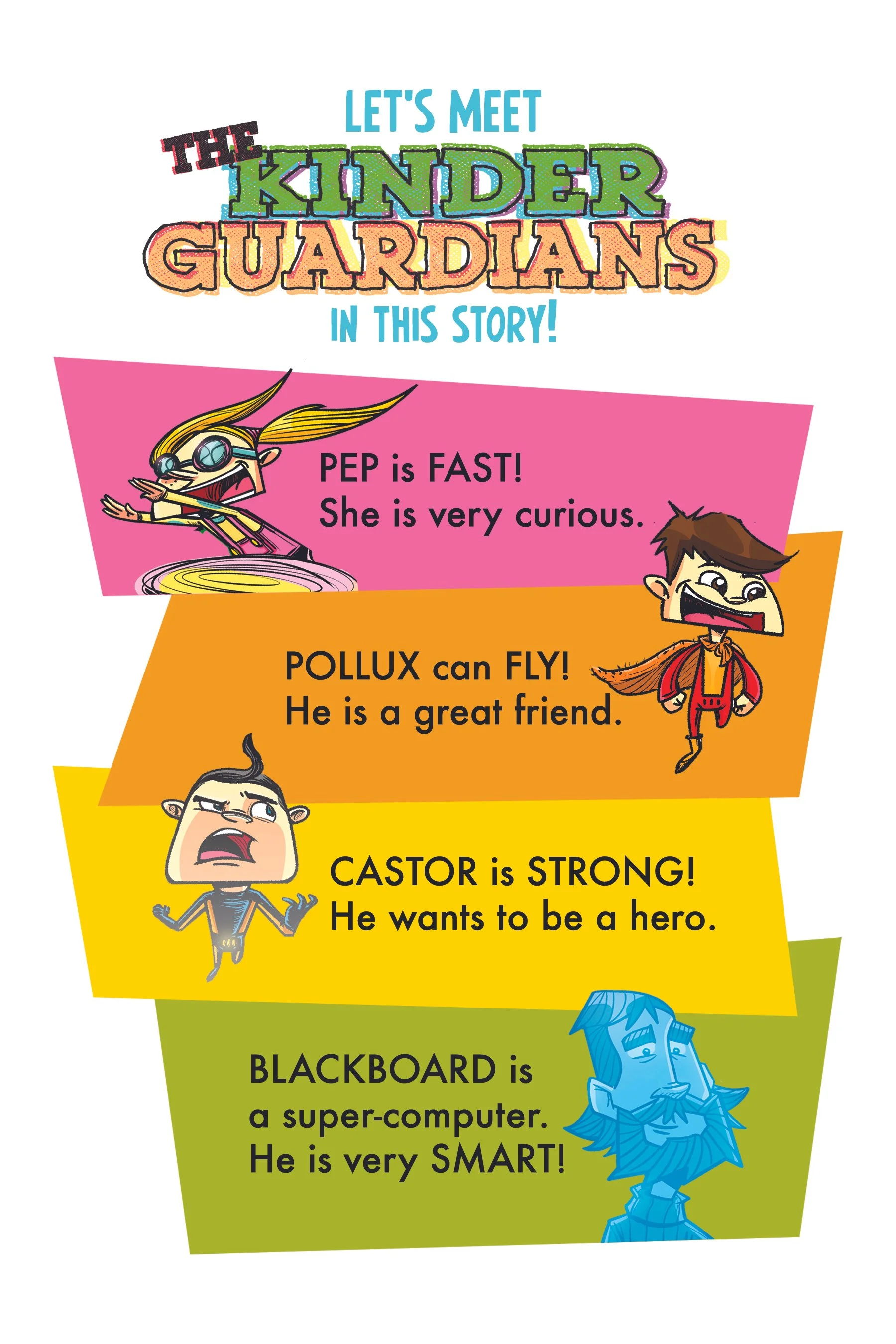 Meet the Kinder Guardians.jpg