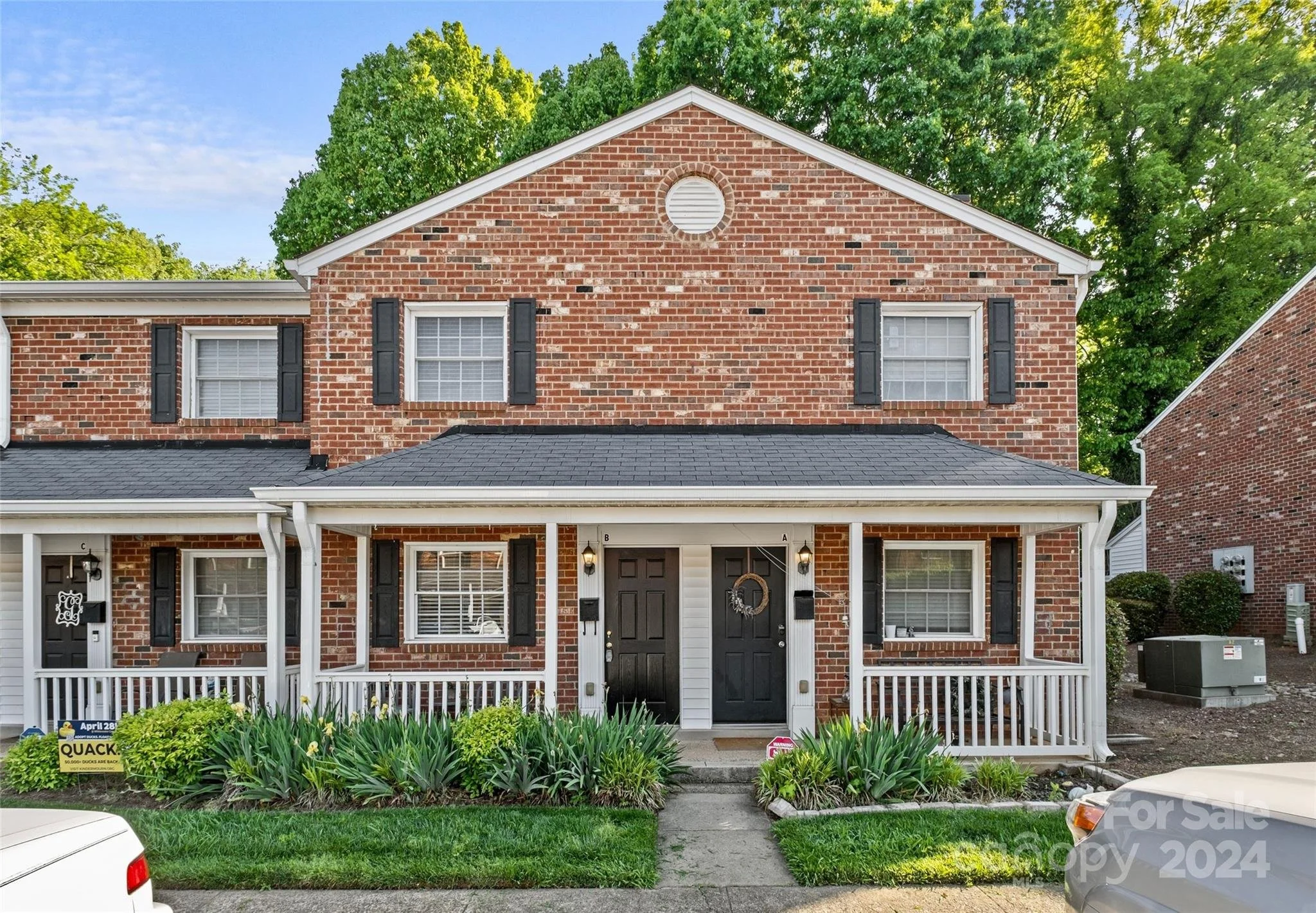 1217 Green Oaks Lane #B 