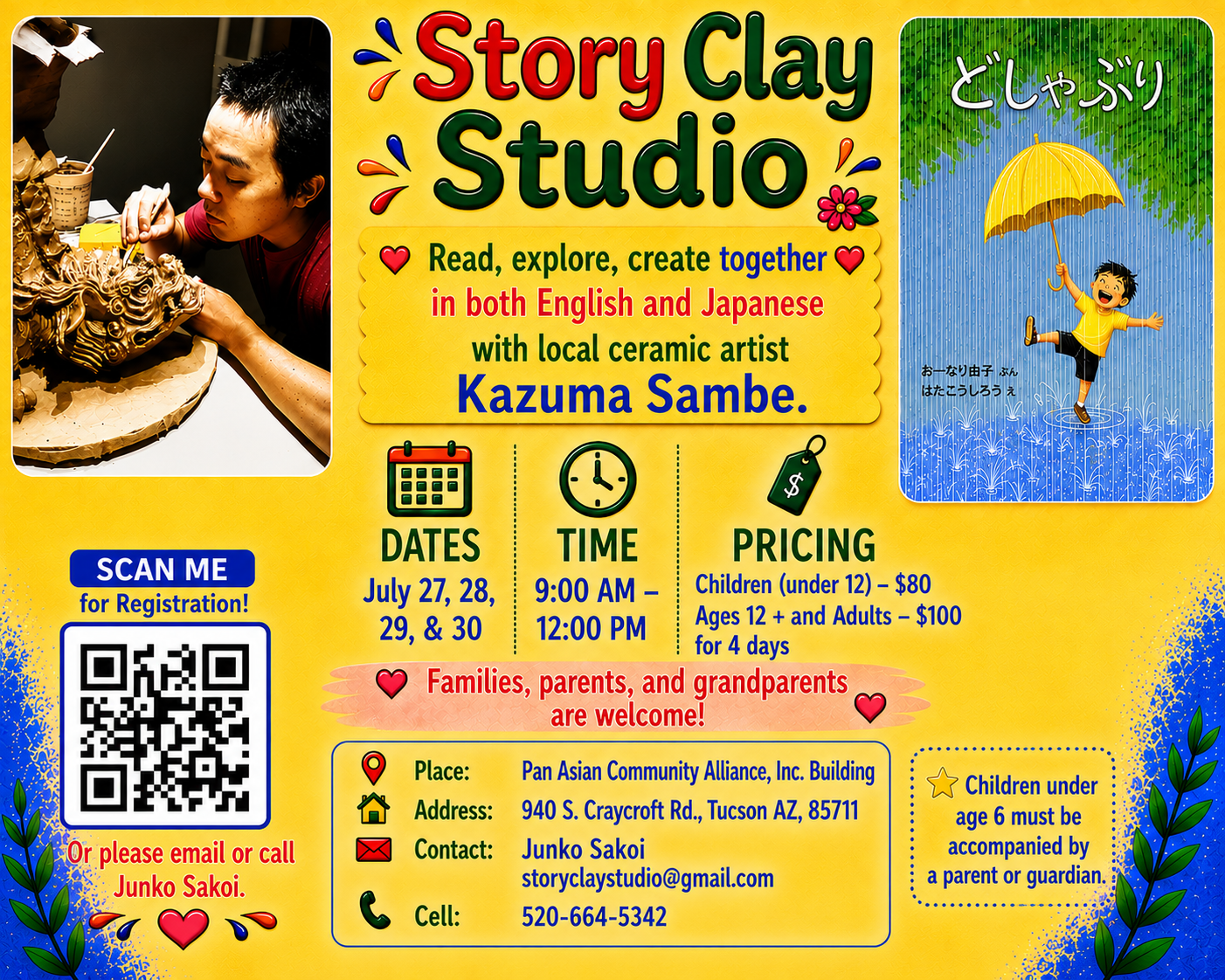 PACA Story Clay Studio Flyer 7-2026.png