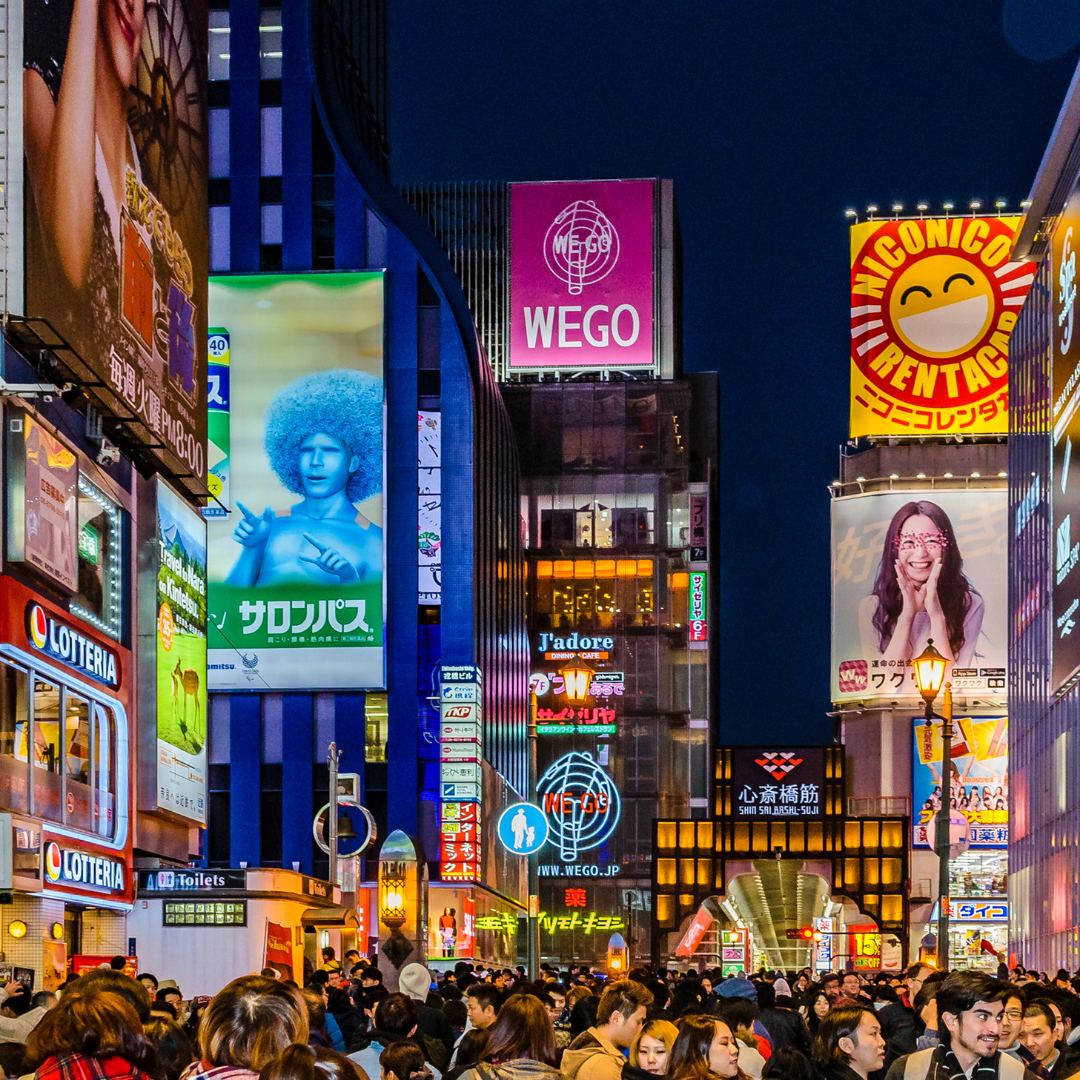 japan.png