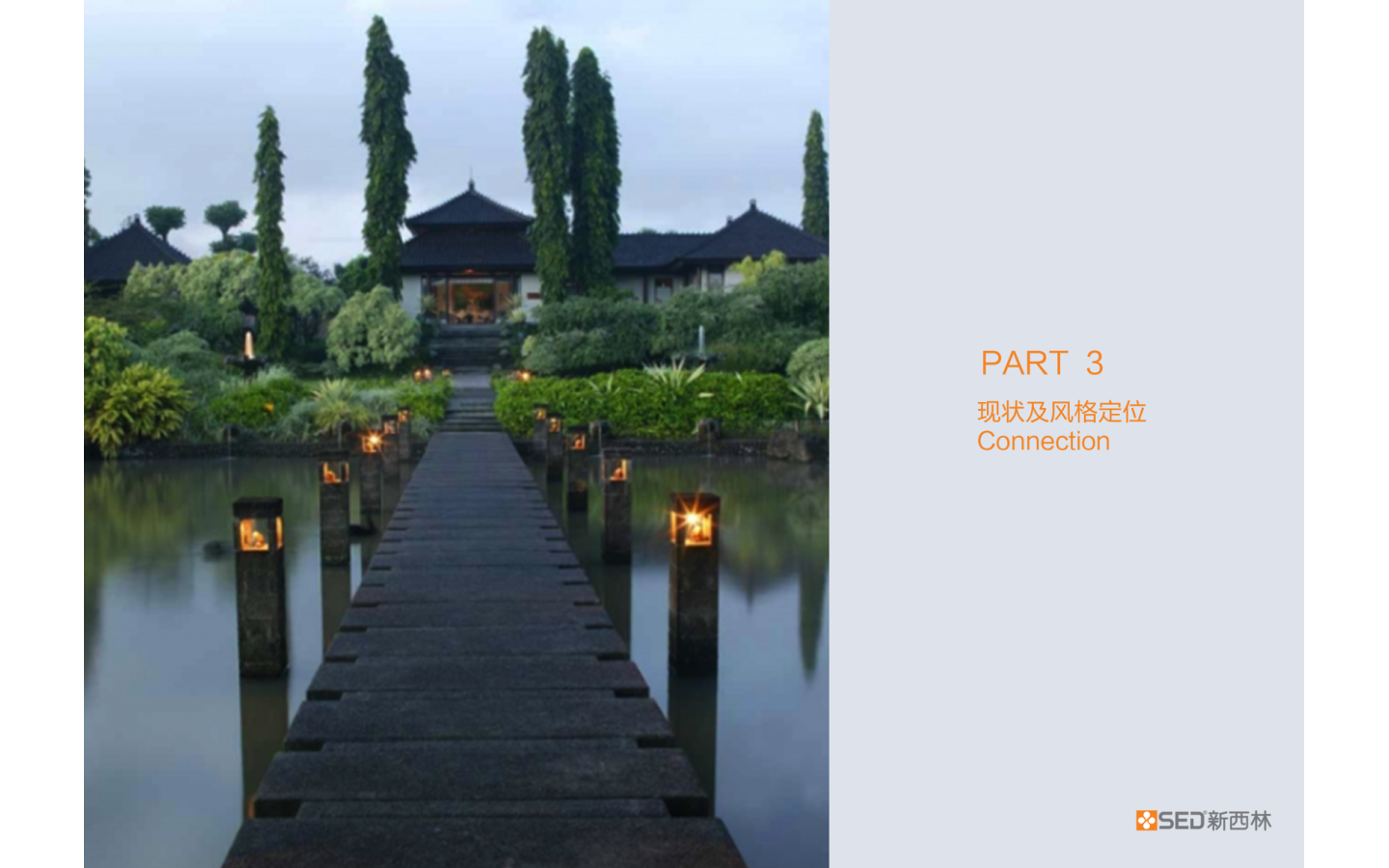 Screenshot 2014-11-03 13.49.39.png