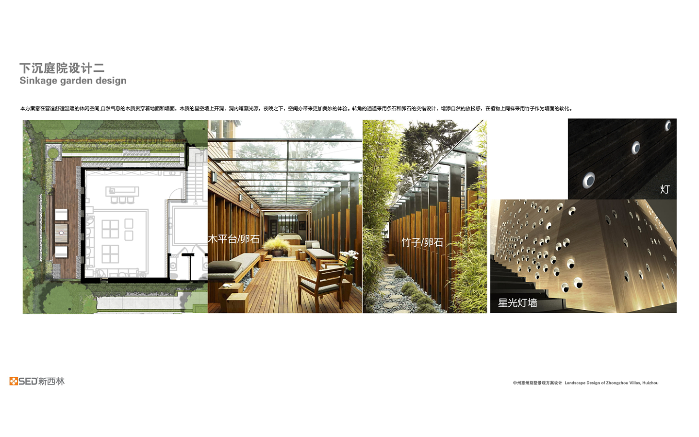 Screenshot 2014-06-26 09.43.02.png