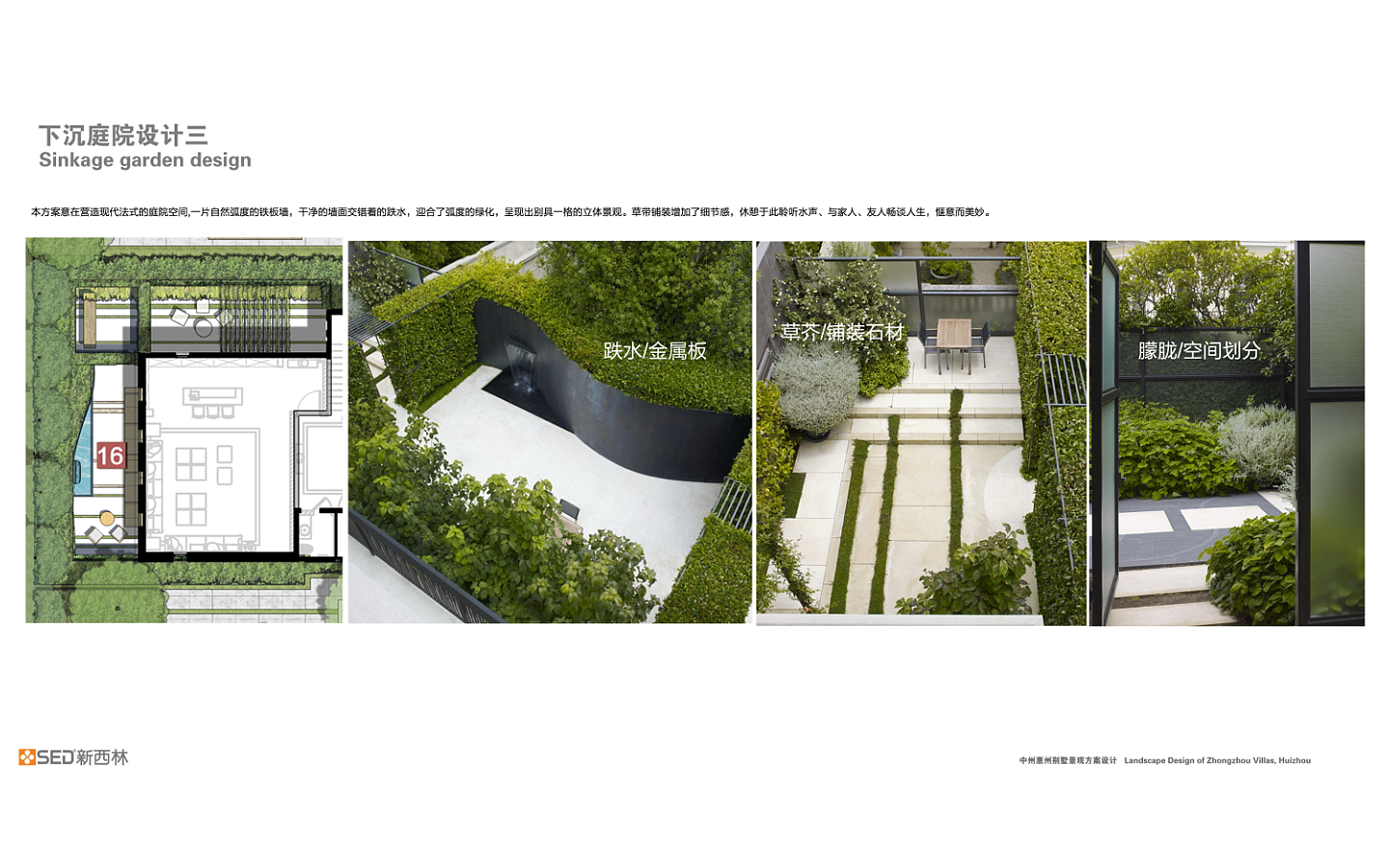 Screenshot 2014-06-26 09.43.04.png