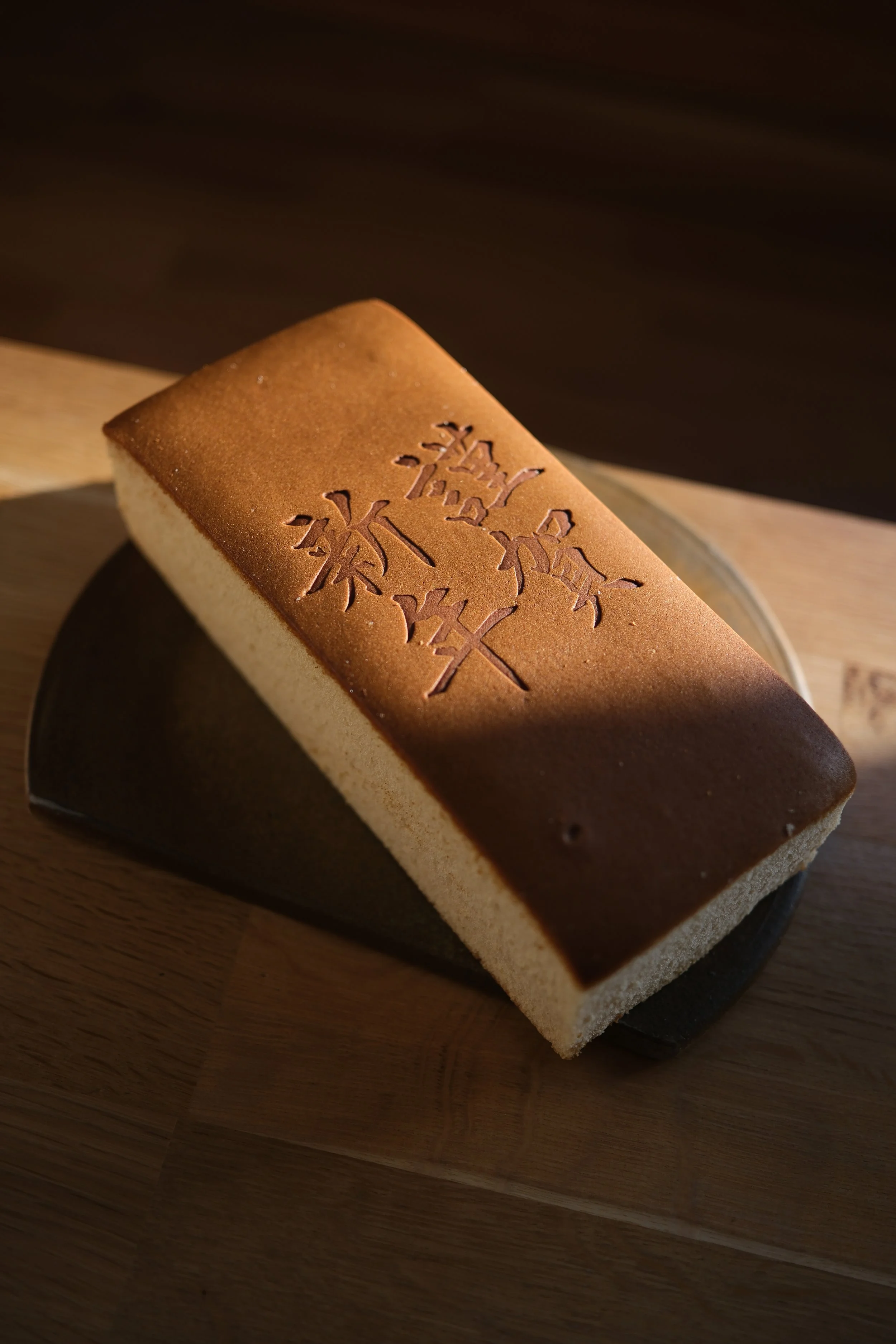 Honey Sponge Cake -  (Walk-in purchase available)