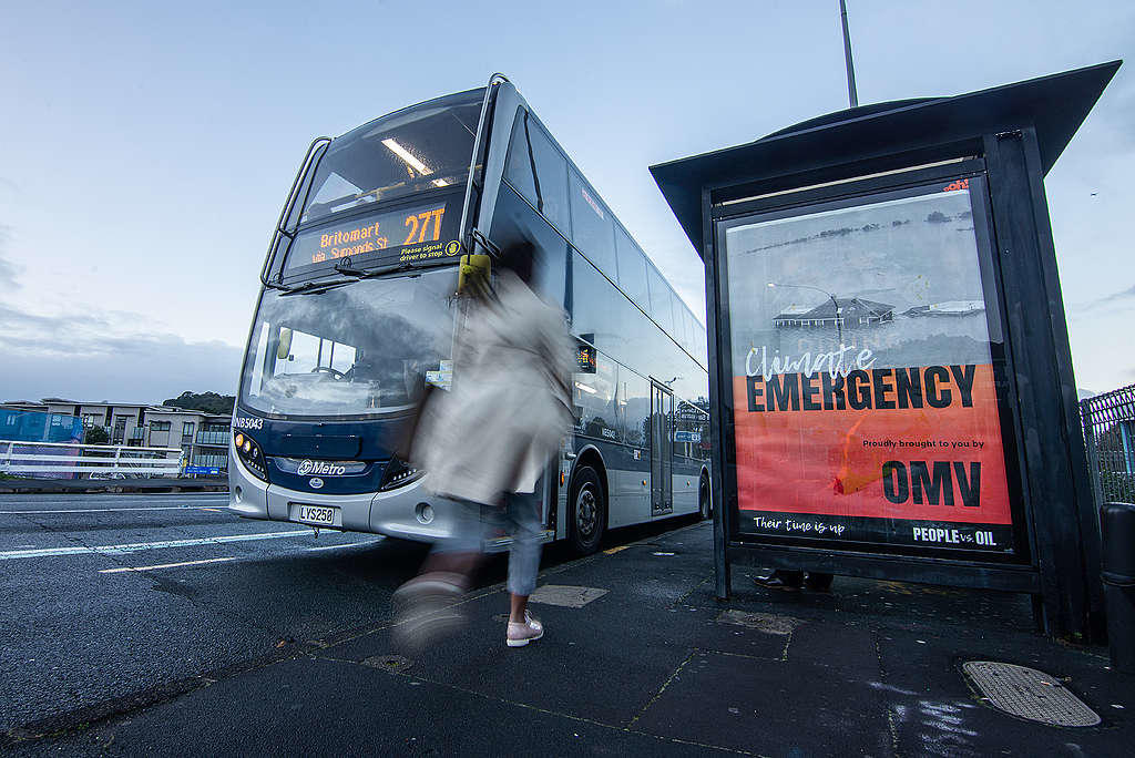 Greenpeace: Climate Emergency Posters 
