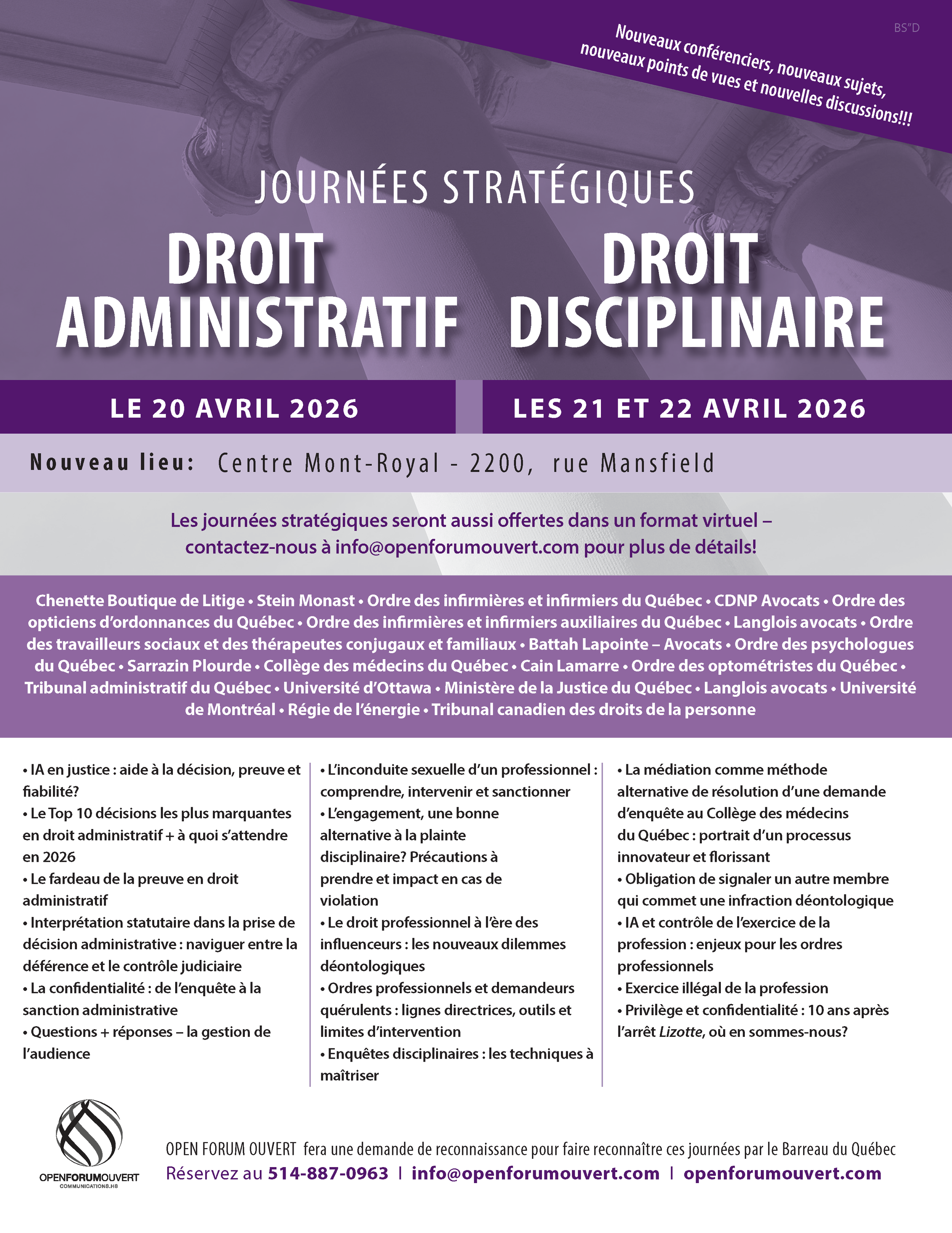 Journées stratégiques  - Droit Administratif et Disciplinaire - EN VIRTUEL -  lundi et mardi les 20 et 21 avril et 2026