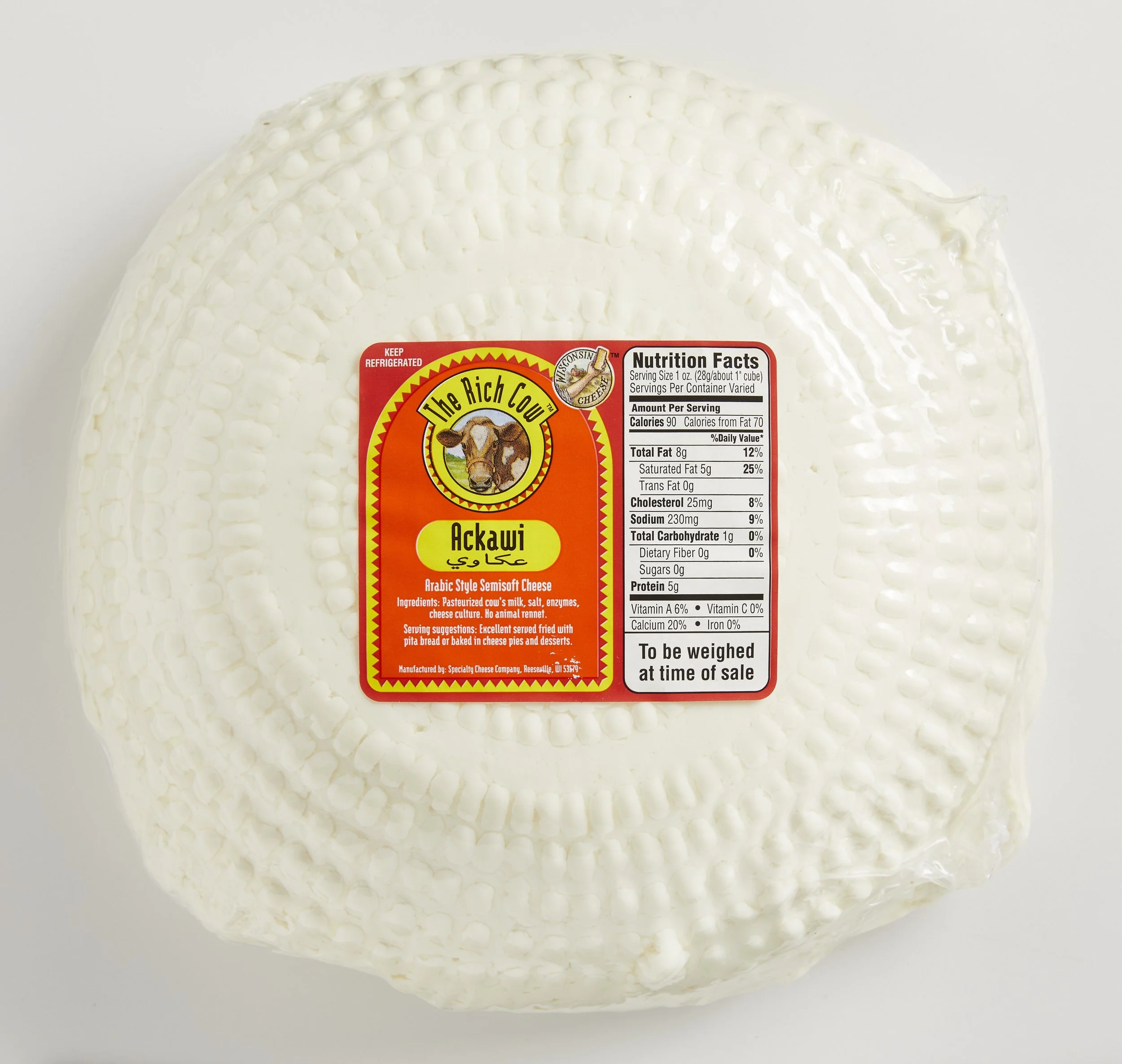 Ackawi Basket