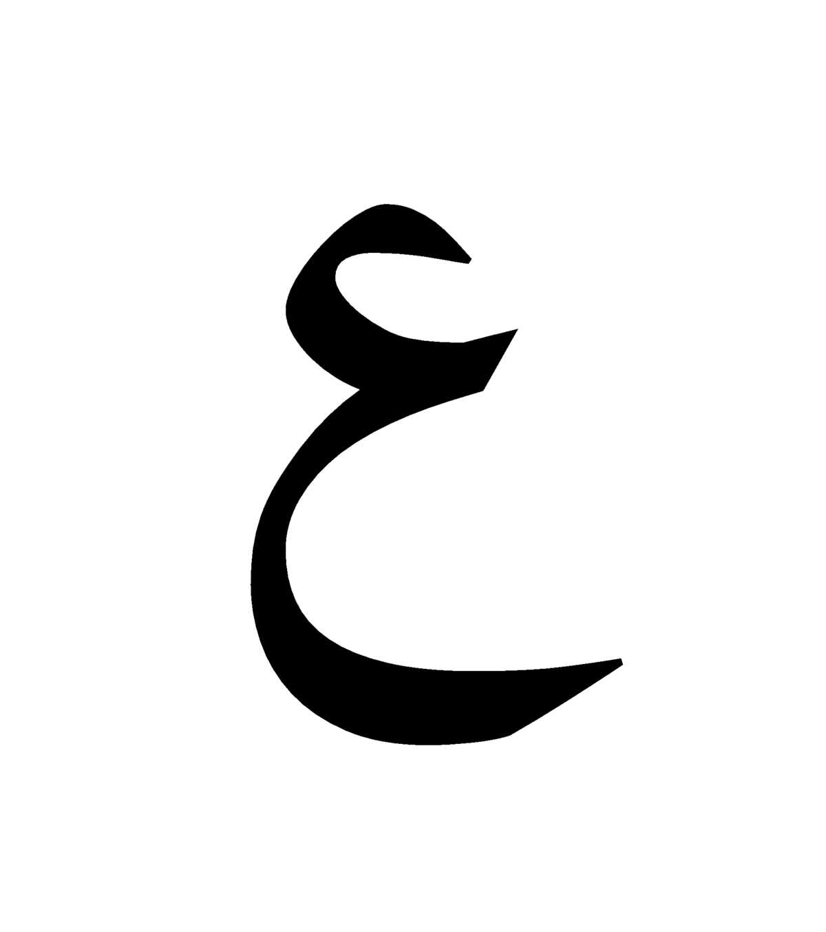 The Narrative Projects in Arabic?